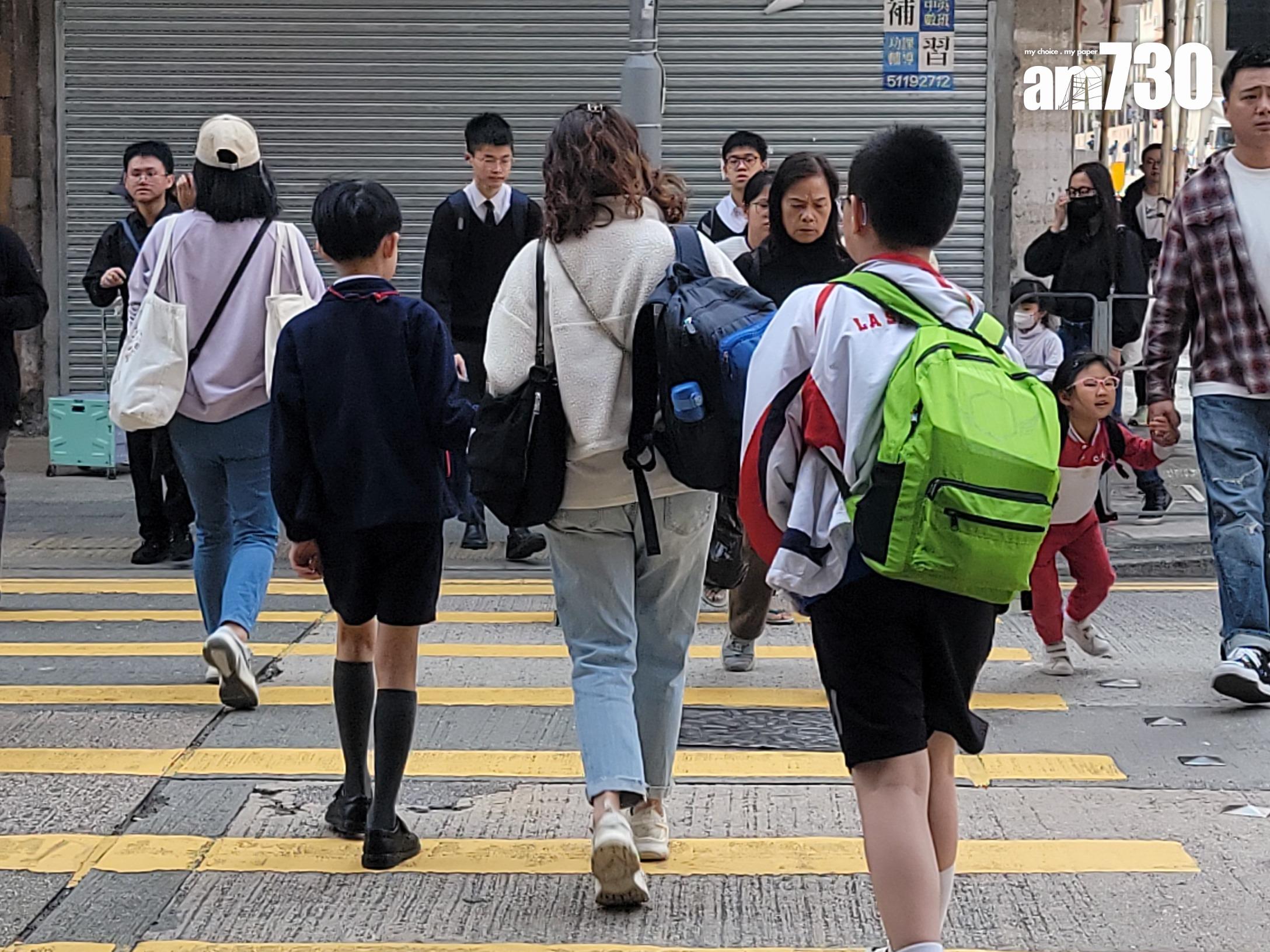 20250402nghk_學童配相-15.jpg