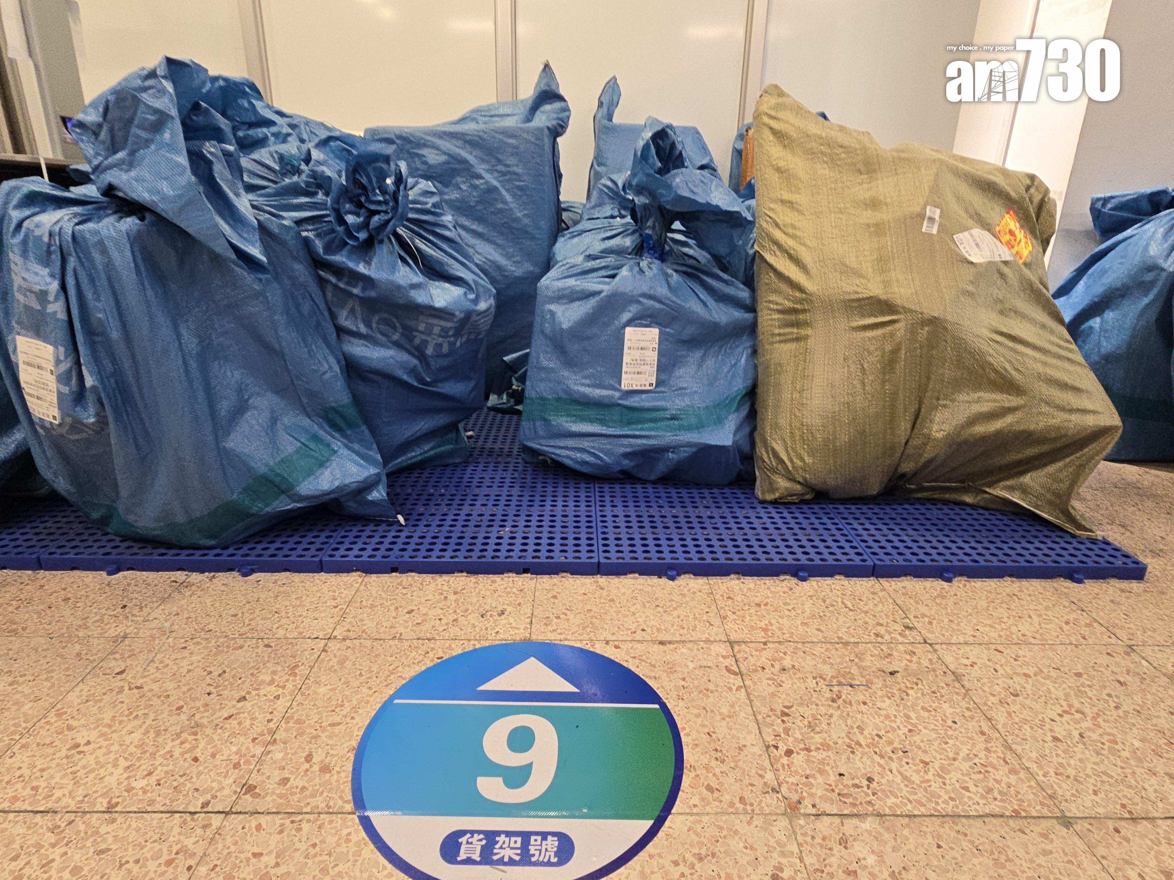 菜鳥在港推開放式驛站。(李朗僑攝)