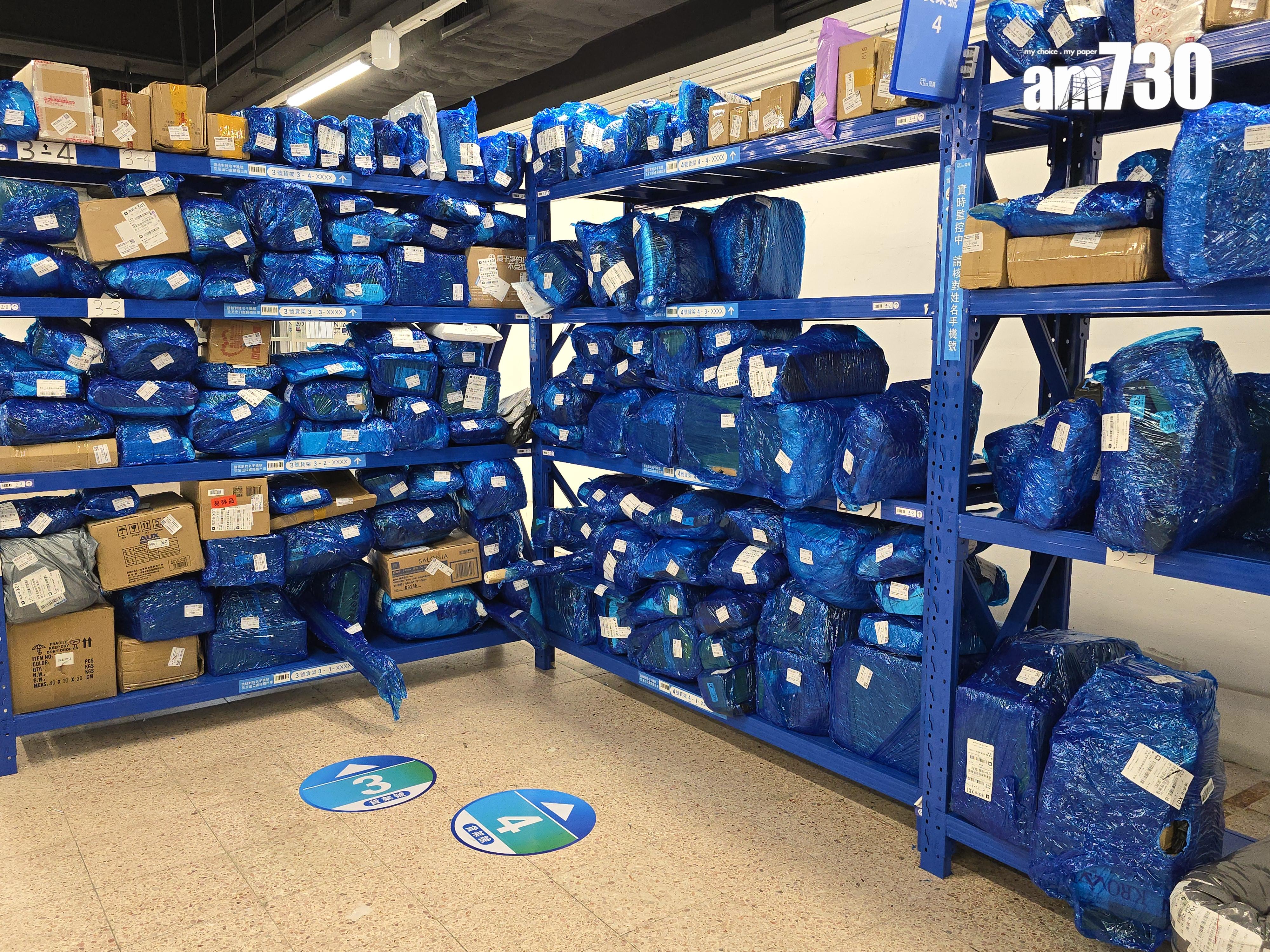 菜鳥在港推開放式驛站。(李朗僑攝)