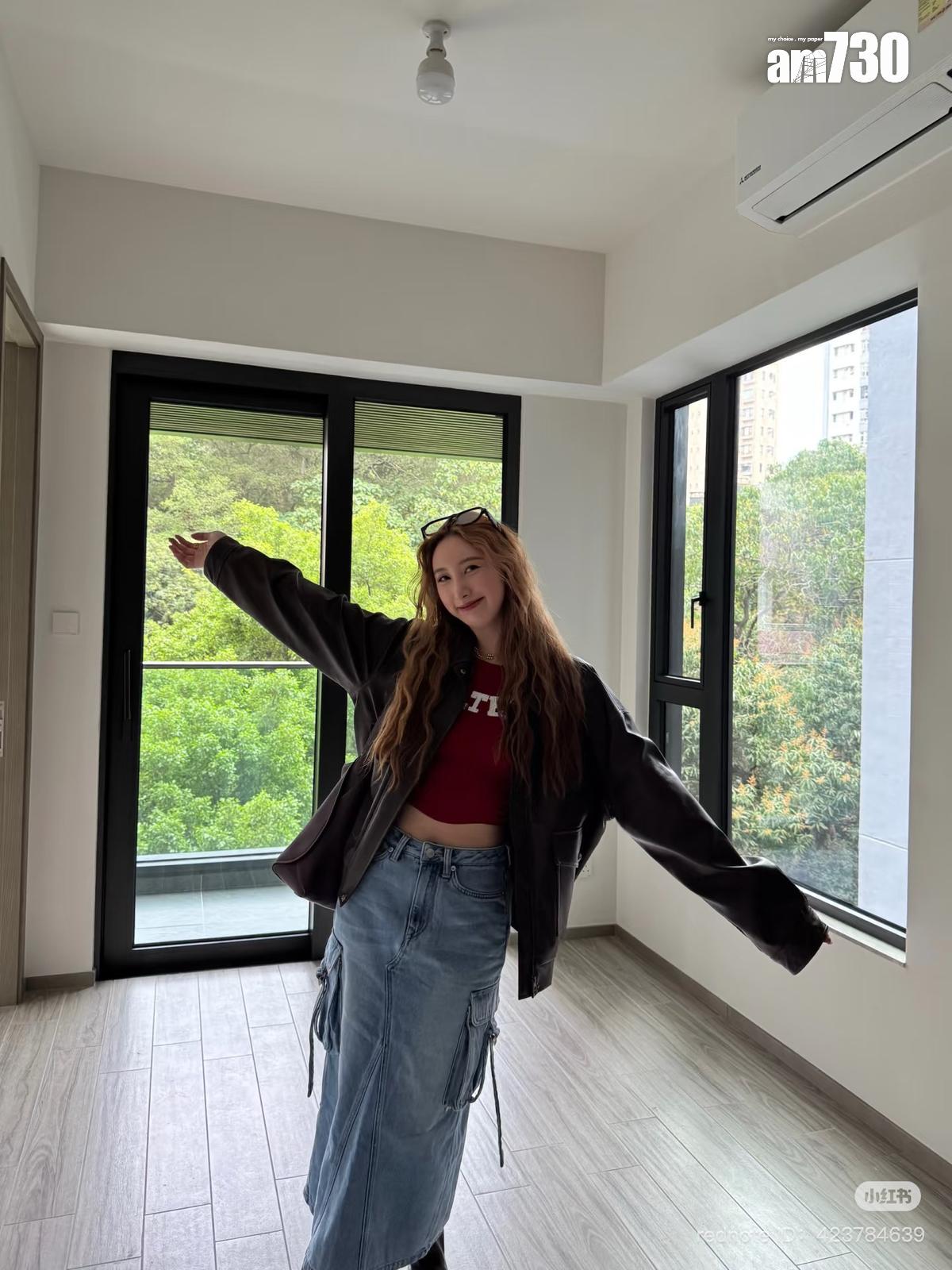 「小背心」許靖韻2年前買香港仔澄天一房 收樓旋即1.75萬租出 回報有幾多?(多圖)|名人業主