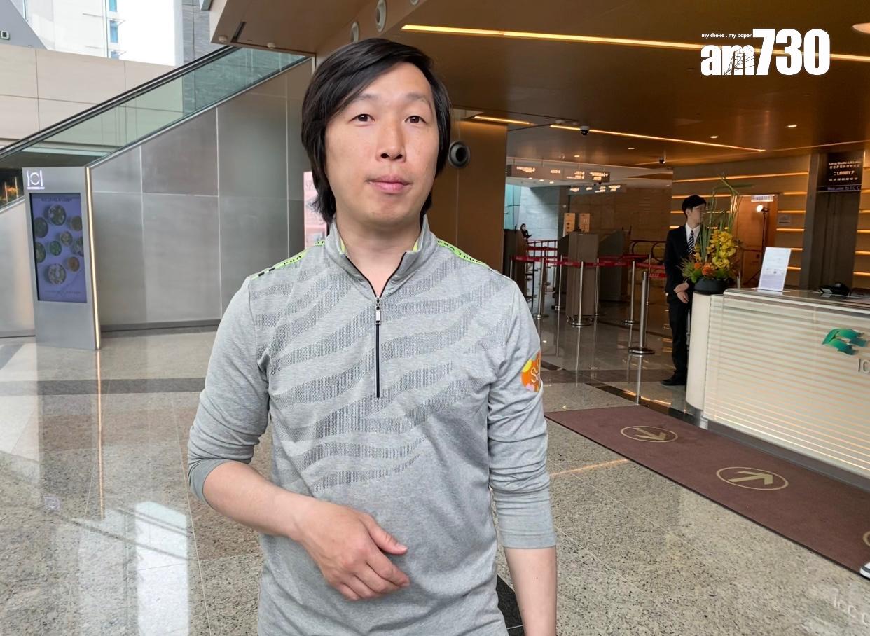 再攻細價樓!呂宇健Ken Sir「3球有找」買荃灣中心一房(有圖)|二手樓成交