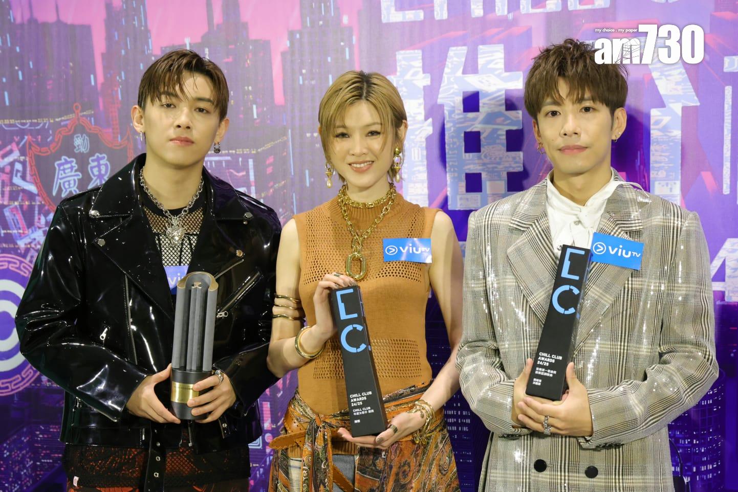 華納三寶陳蕾、洪嘉豪、張天賦在《Chill Club推介榜年度推介24/25》各有獎項。(吳康琦攝)