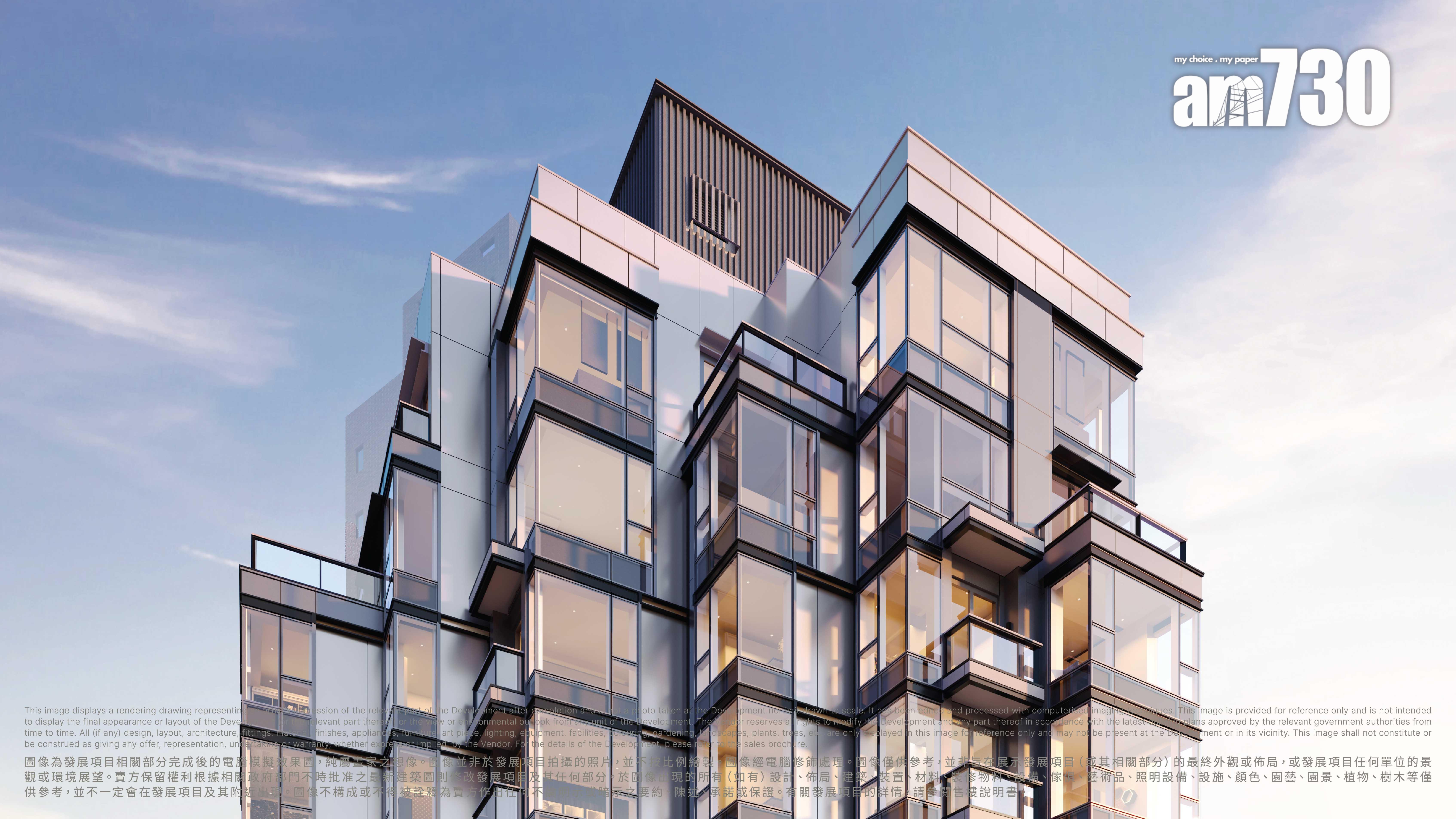 灣仔「堅尼地道33號」提供71伙 最快下月公布樓書|新盤登場