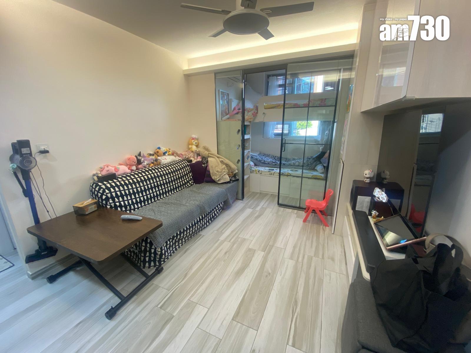 火炭旭禾苑靚裝兩房呎售9634元 5年升值百萬(有圖)|二手居屋成交