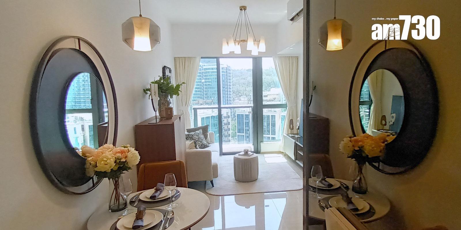 凱和山示範單位|385呎現樓連家具一房 樓高3.15米具空間感(多圖)|屯門新盤