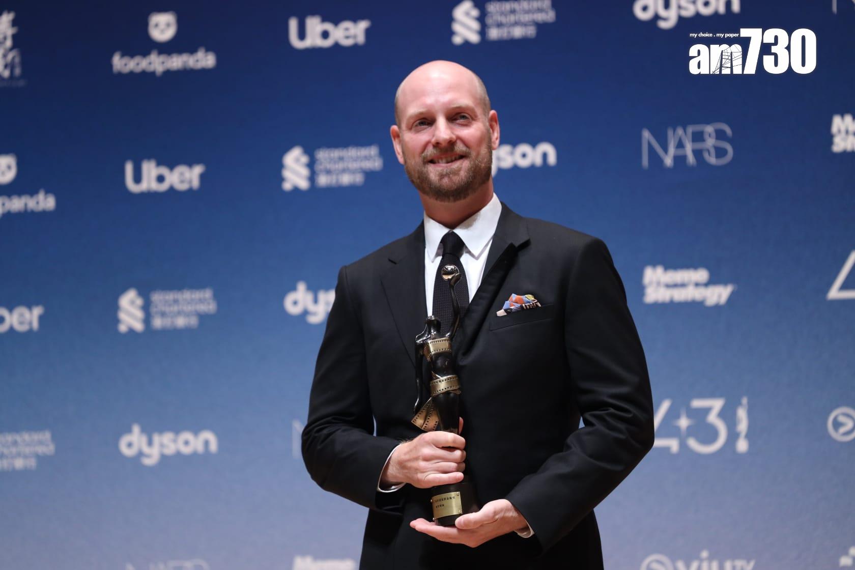 《香港四徑大步走》的Robin Lee奪得「新晉導演」。