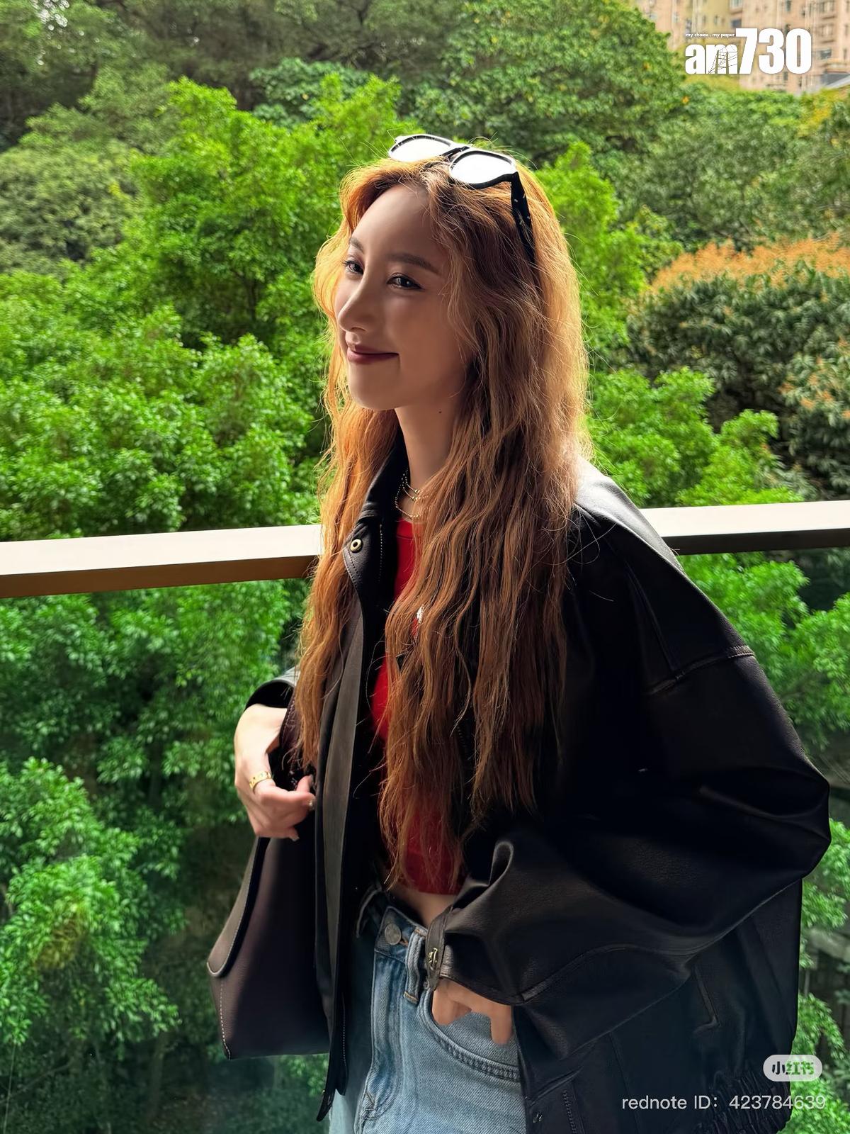 「小背心」許靖韻2年前買香港仔澄天一房 收樓旋即1.75萬租出 回報有幾多?(多圖)|名人業主