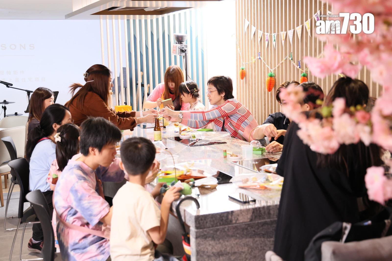 GRAND SEASONS展覽廳舉辦復活節限定親子活動 吸引逾300家庭客參與|將軍澳新盤