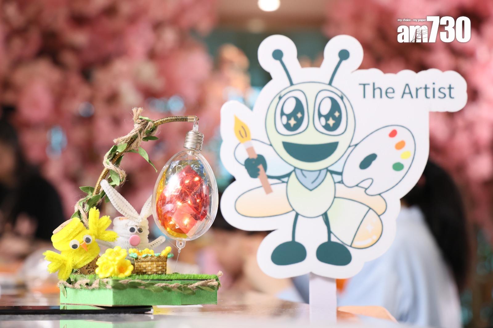 GRAND SEASONS展覽廳舉辦復活節限定親子活動 吸引逾300家庭客參與|將軍澳新盤