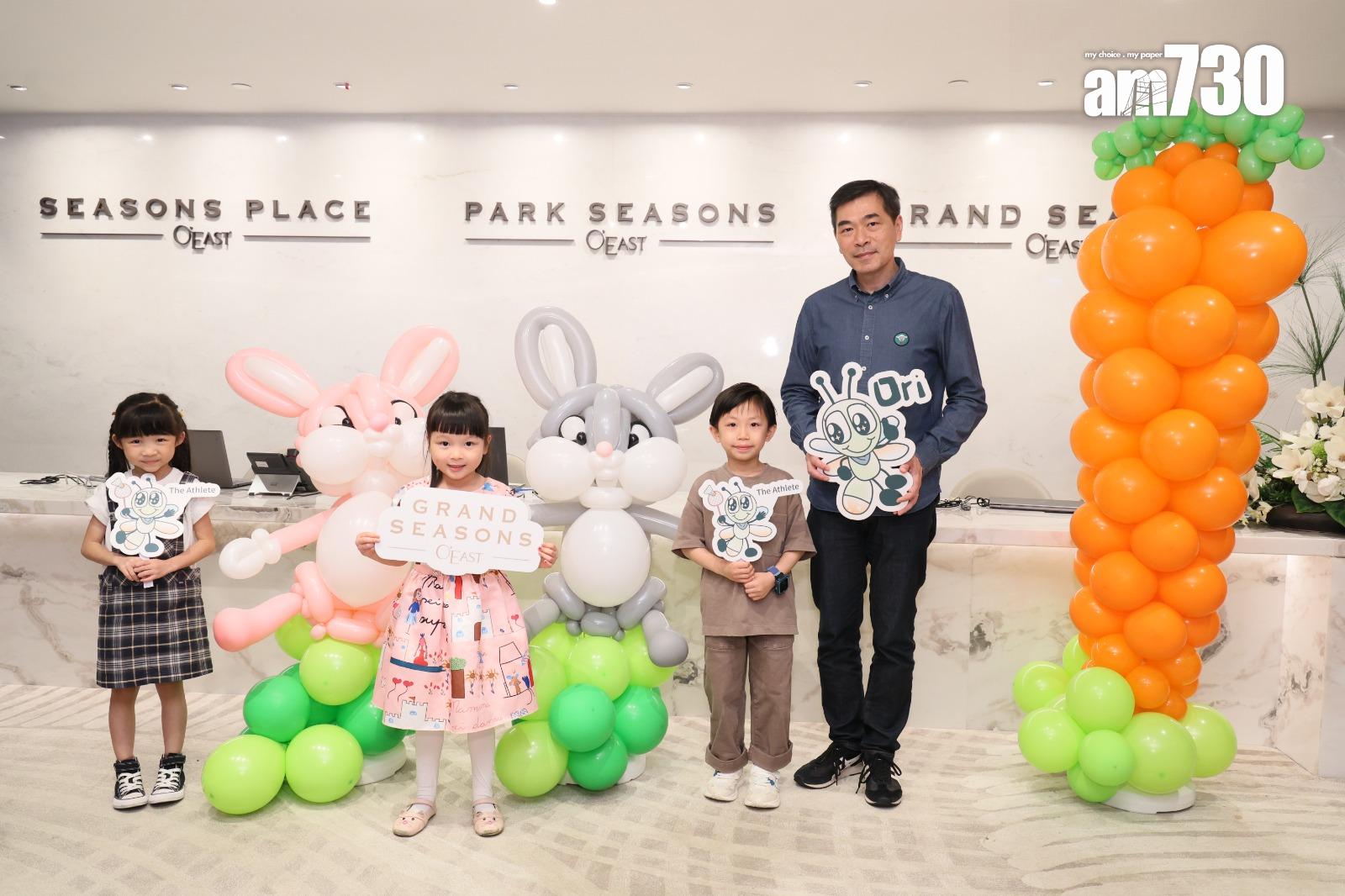 GRAND SEASONS展覽廳舉辦復活節限定親子活動 吸引逾300家庭客參與|將軍澳新盤