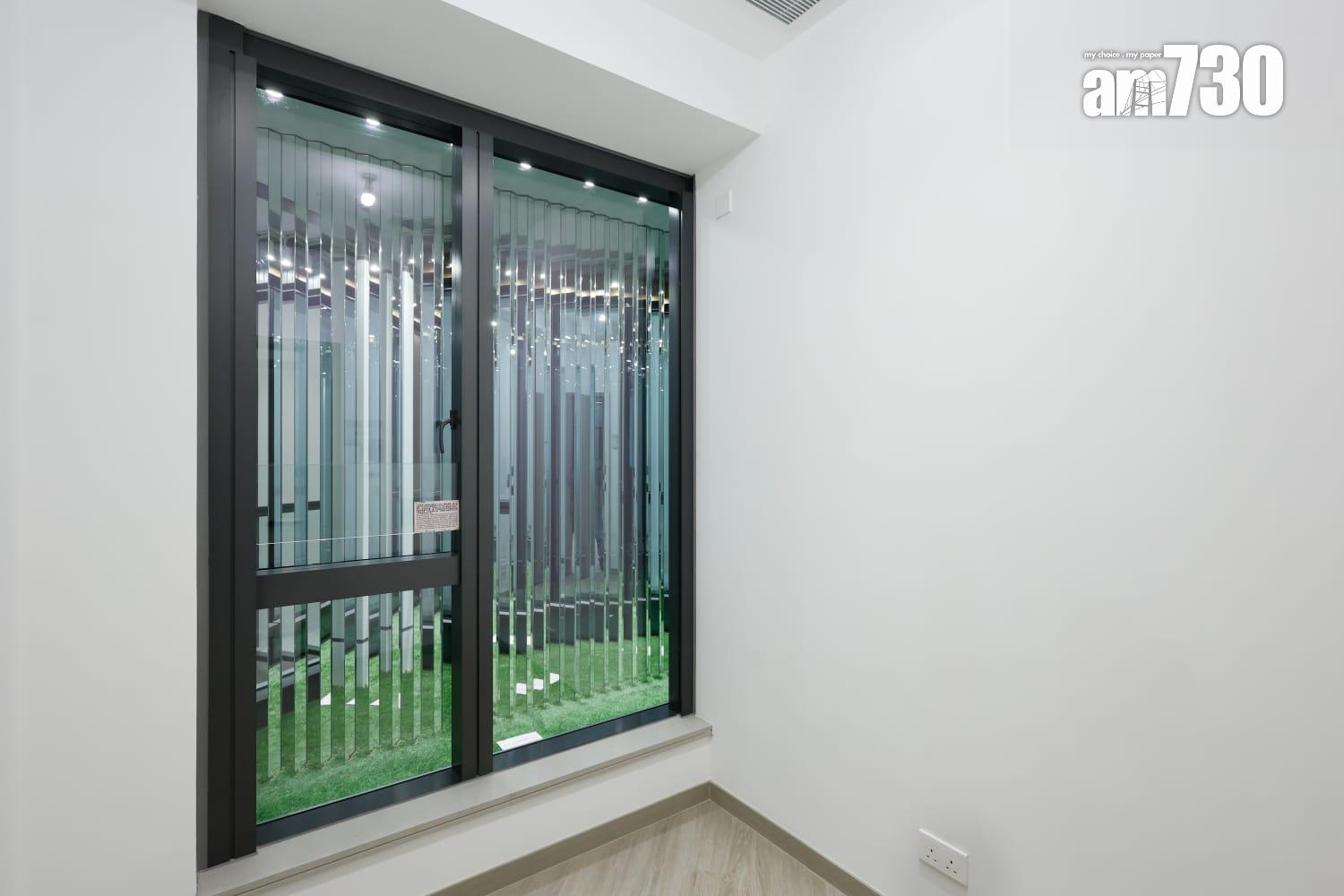 SIERRA SEA示範單位|453呎無改動兩房 首採可持續跨代設計(多圖有片)|西沙新盤