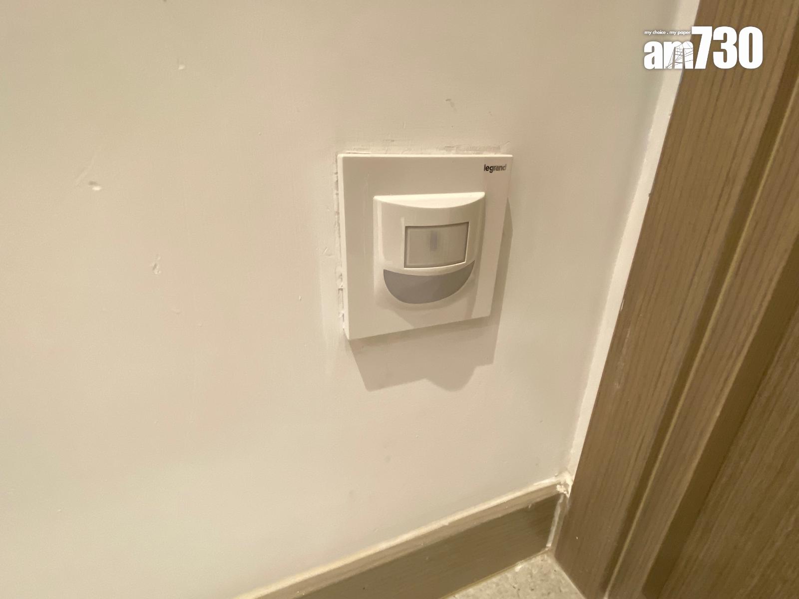 SIERRA SEA示範單位|453呎無改動兩房 首採可持續跨代設計(多圖有片)|西沙新盤