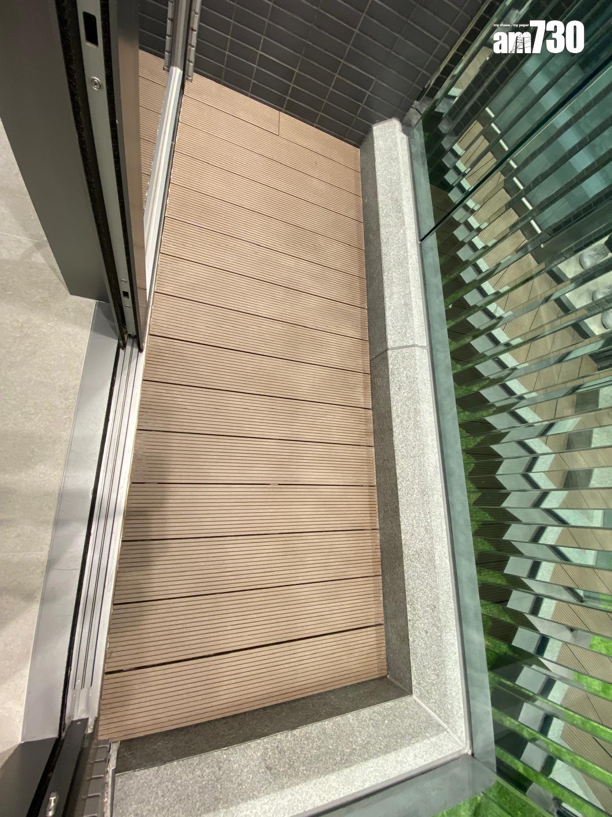 SIERRA SEA示範單位|453呎無改動兩房 首採可持續跨代設計(多圖有片)|西沙新盤