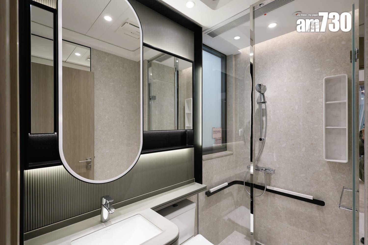 SIERRA SEA示範單位|453呎無改動兩房 首採可持續跨代設計(多圖有片)|西沙新盤