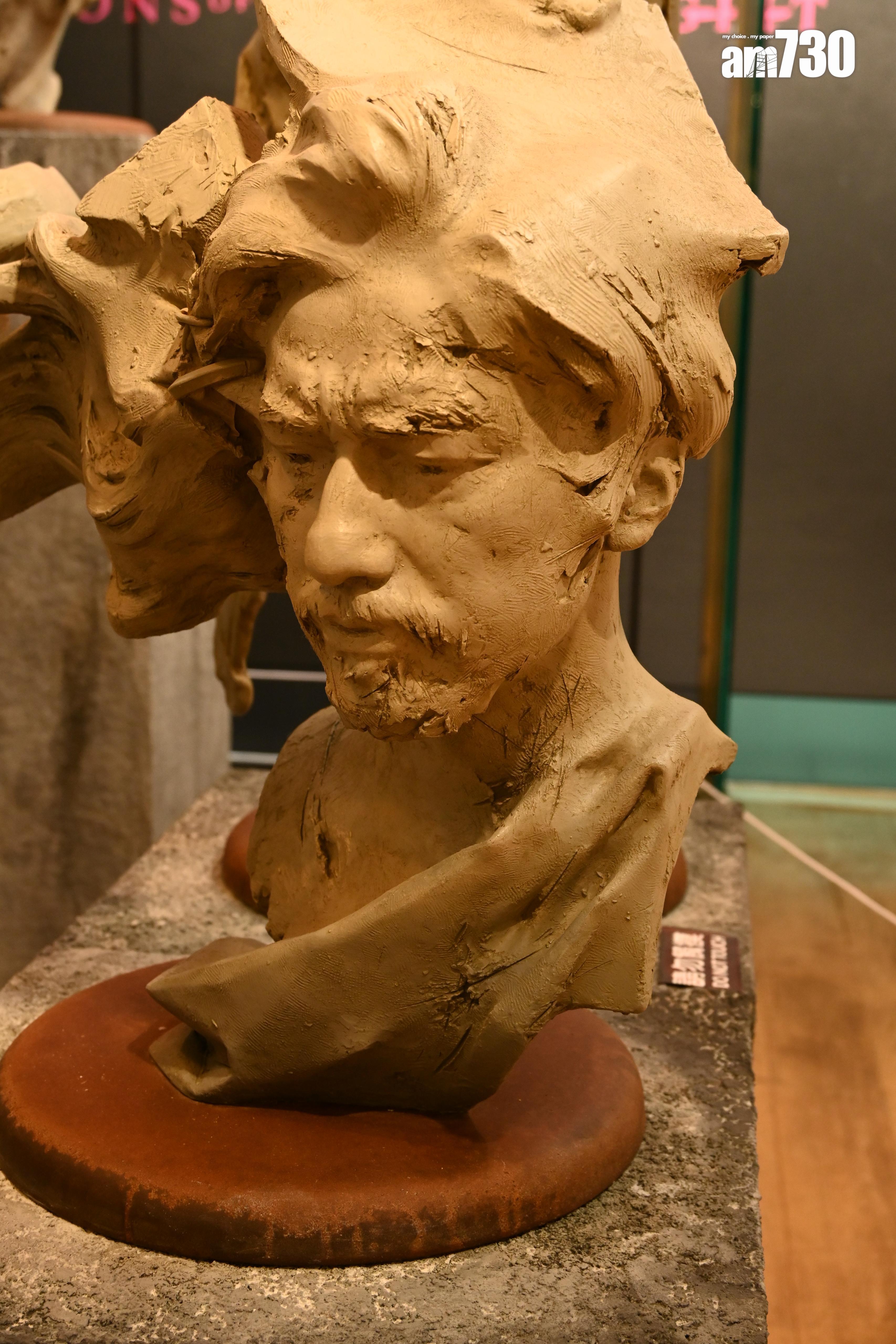 導演找來西班牙雕塑家Eudald de Juana Gorriz為電影創作出一系列雕塑。