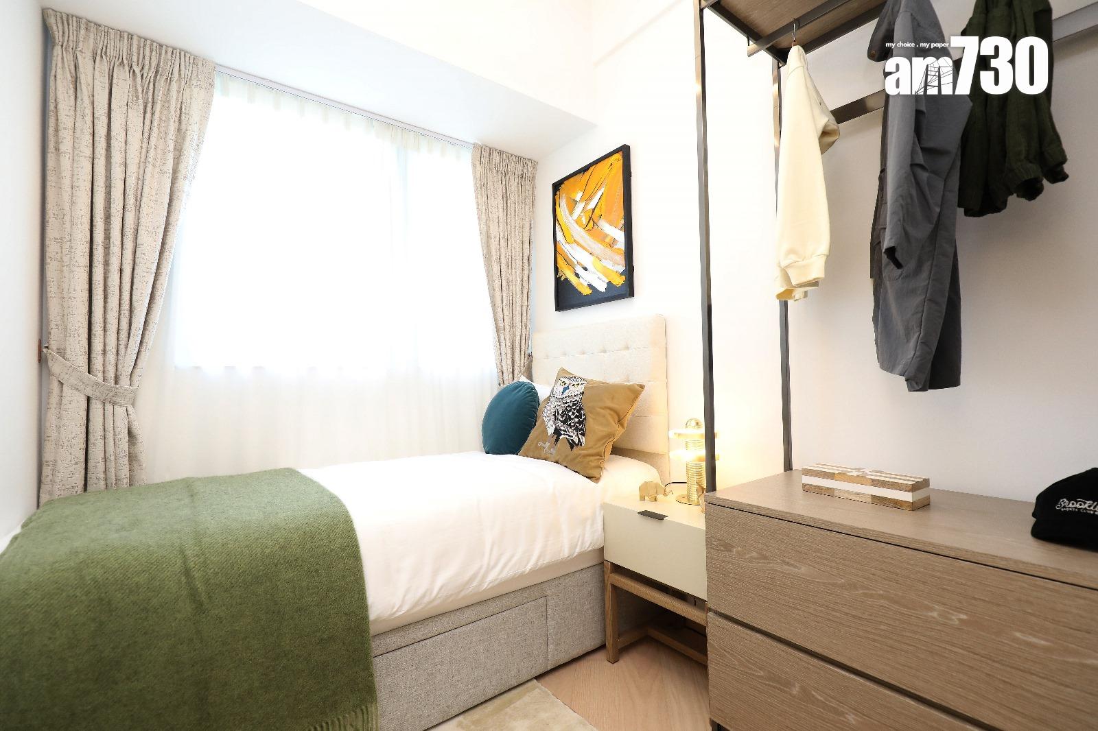 凱和山示範單位|485呎現樓兩房 廳房同向欣賞開揚景觀(多圖)|屯門新盤