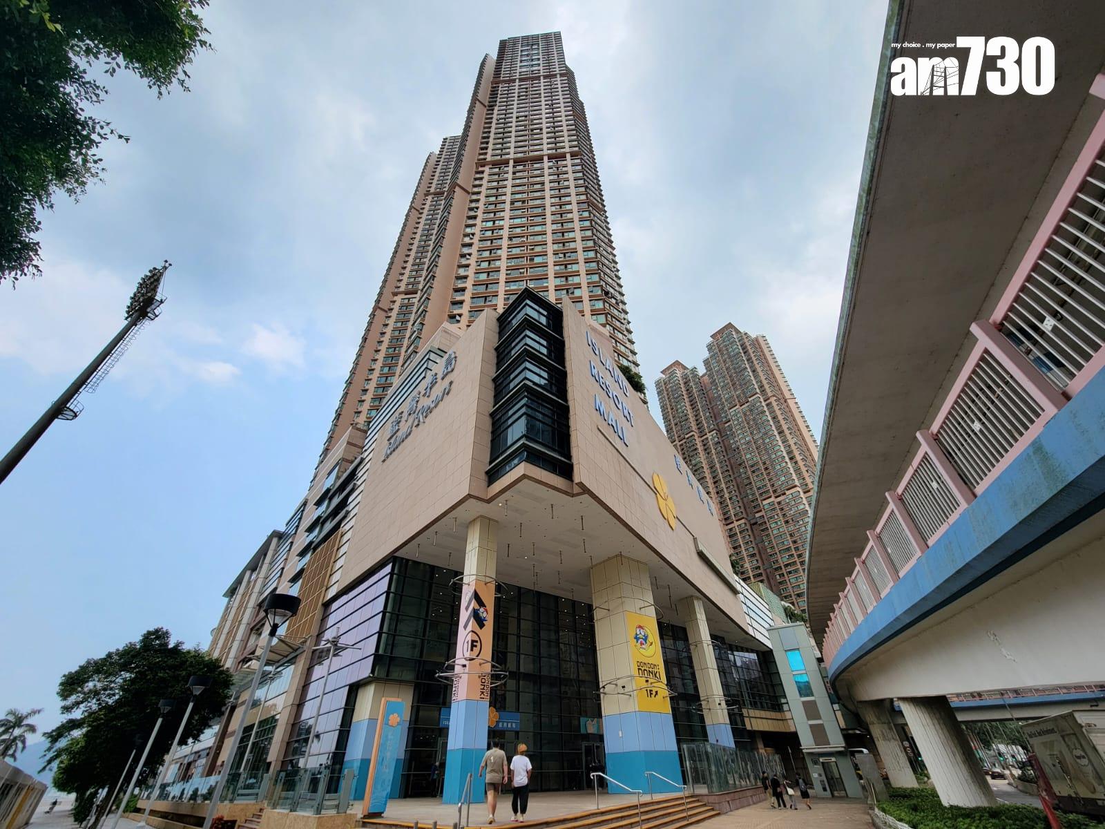 DONKI旗下小西灣藍灣廣場店將於5月31日結業(鍾式明攝)