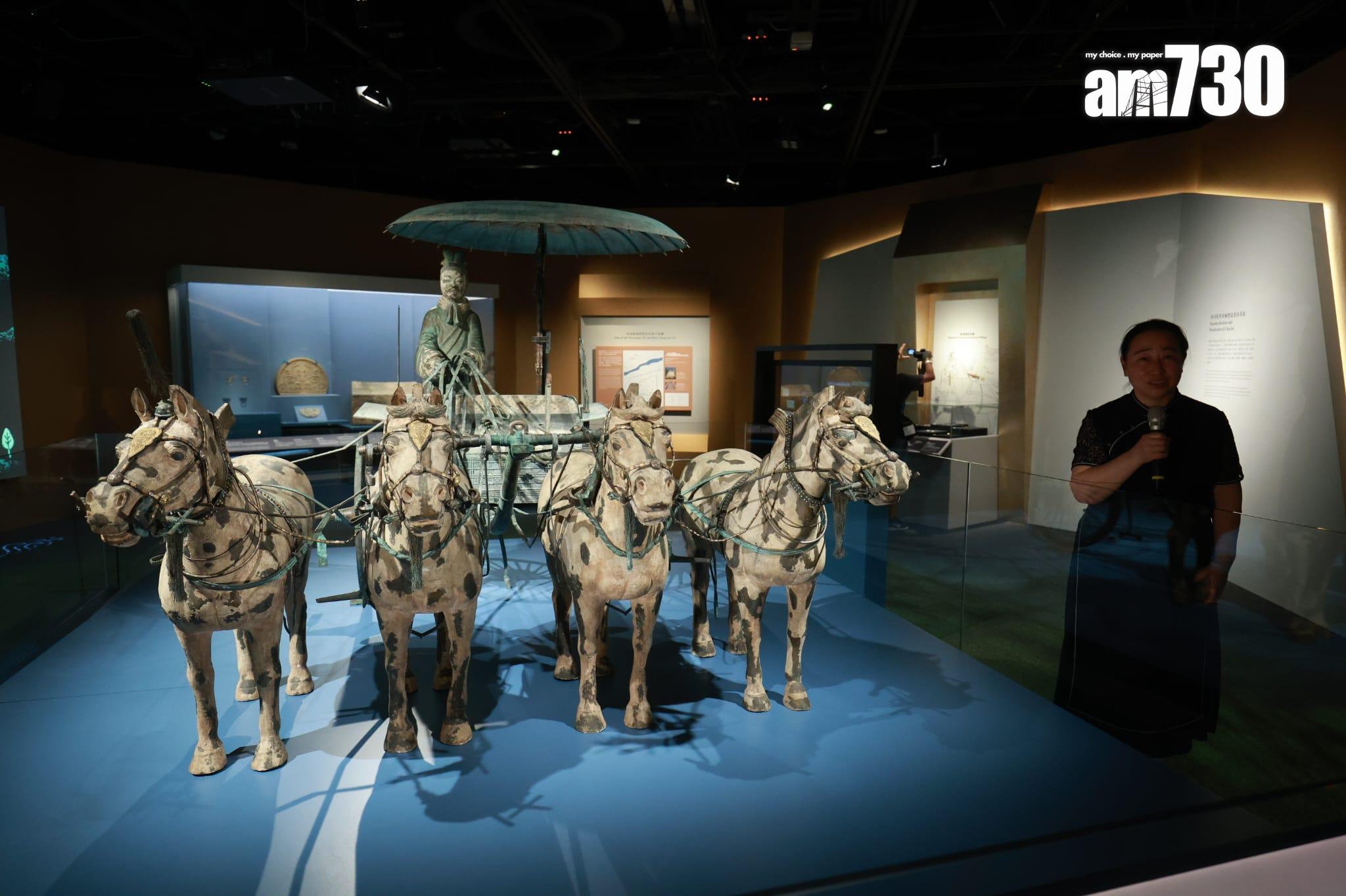 「香港賽馬會呈獻系列:天下一統—陝西秦漢文明展」。(羅錦鴻攝)