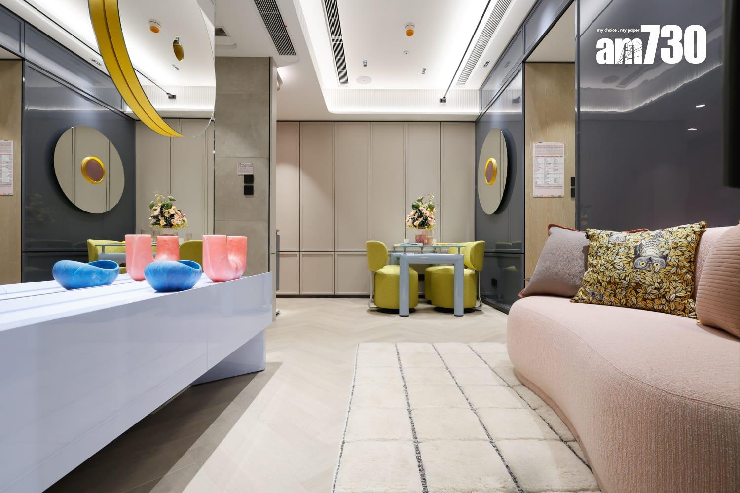 SIERRA SEA示範單位|523呎連家具三房 夏日氣息主調(多圖有片)|西沙新盤