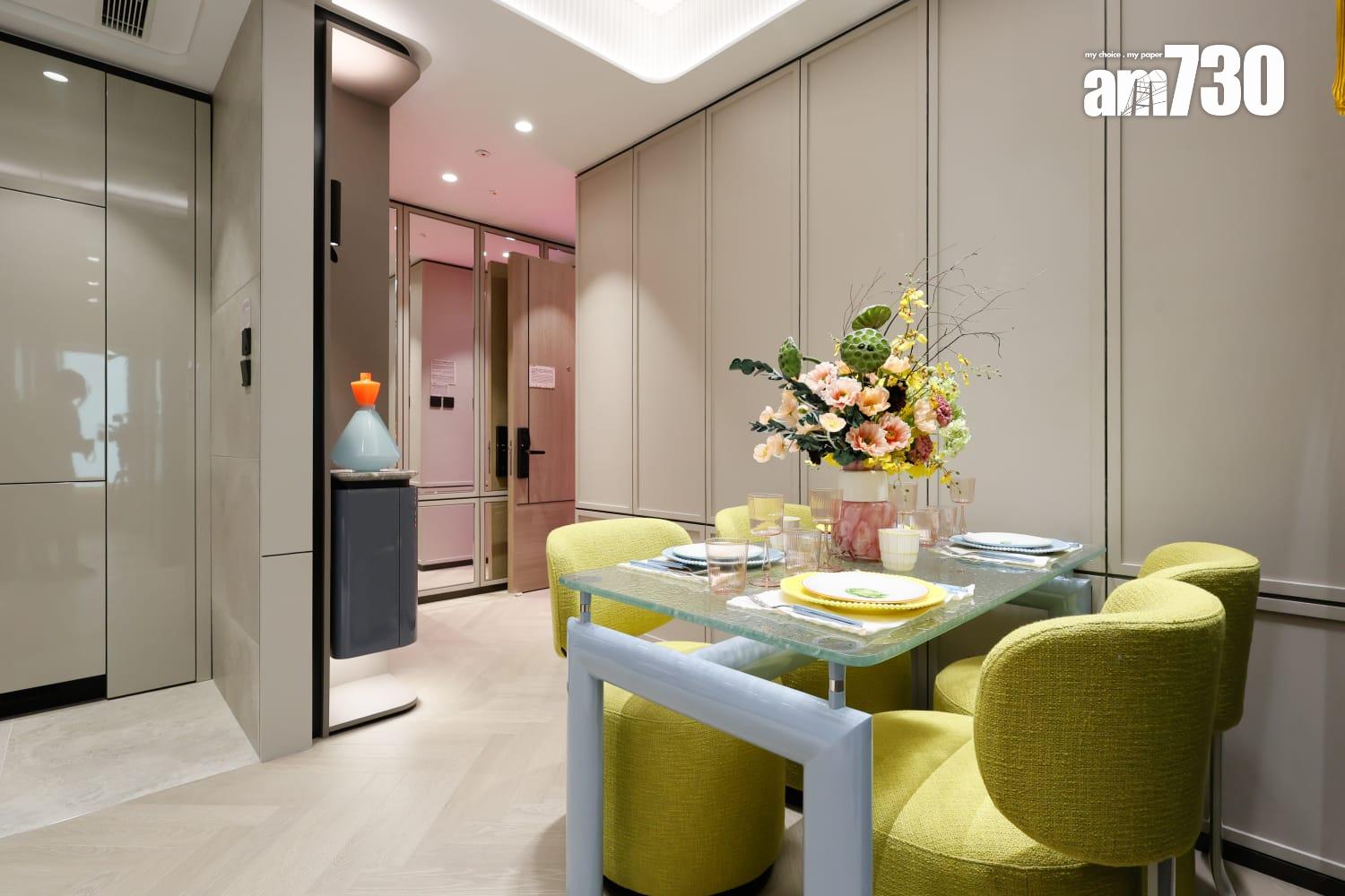 SIERRA SEA示範單位|523呎連家具三房 夏日氣息主調(多圖有片)|西沙新盤