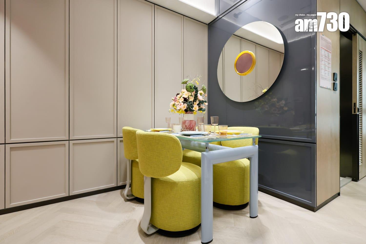 SIERRA SEA示範單位|523呎連家具三房 夏日氣息主調(多圖有片)|西沙新盤