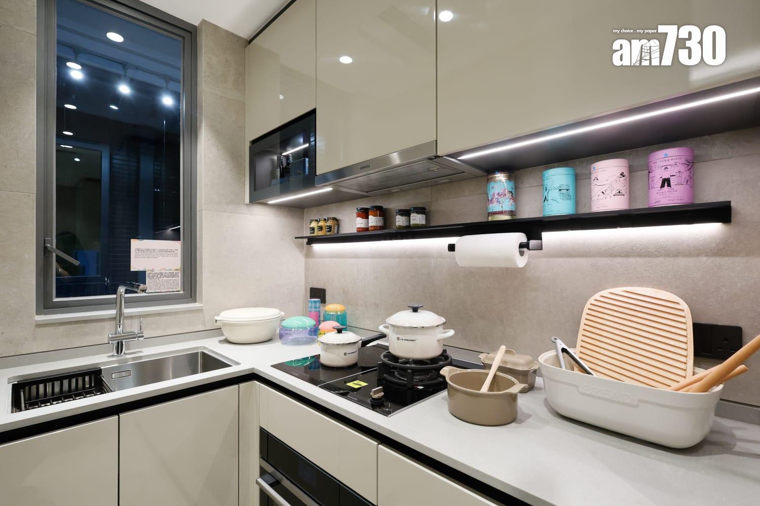 SIERRA SEA示範單位|523呎連家具三房 夏日氣息主調(多圖有片)|西沙新盤