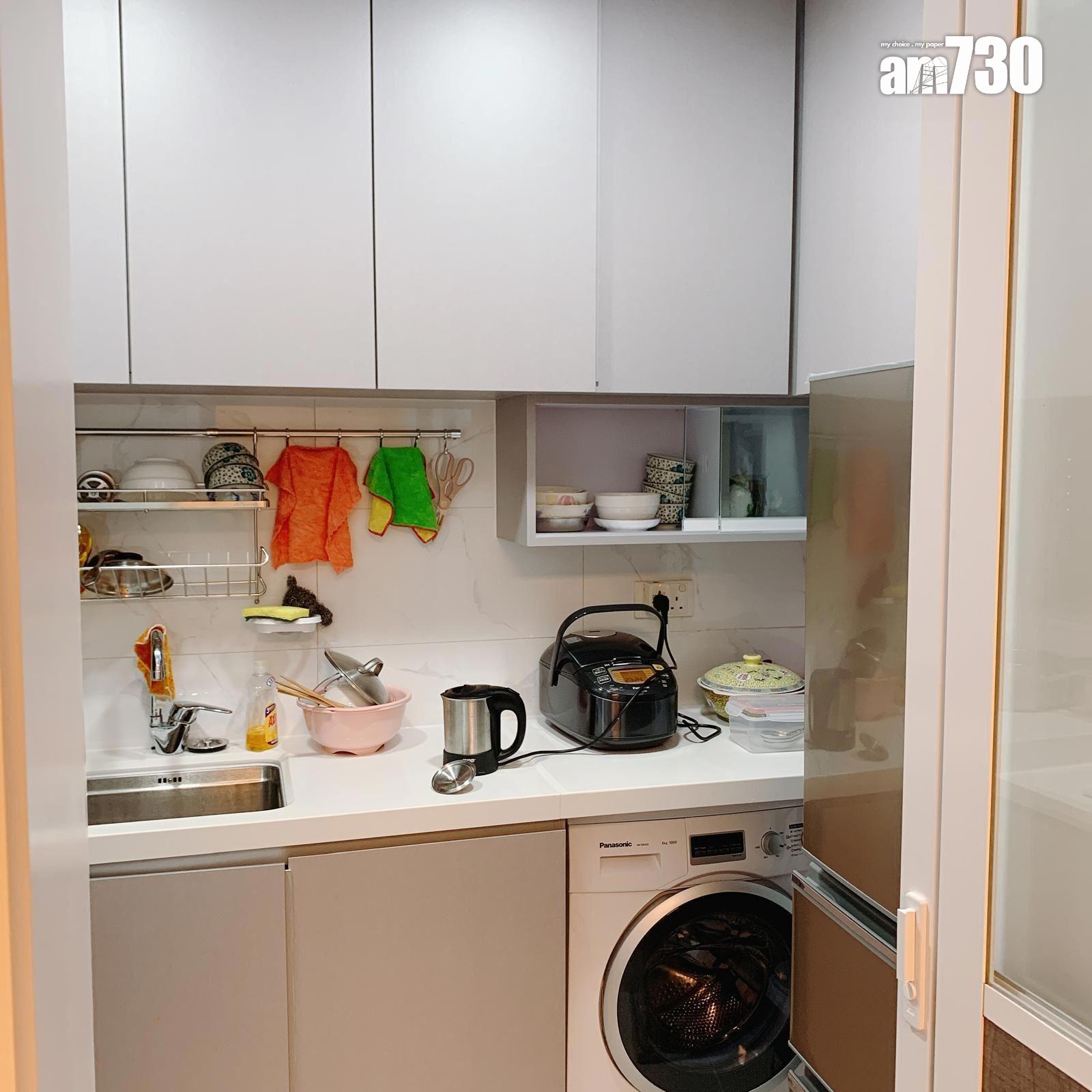 馬鞍山雅濤居兩房「蝕本價」放盤 5年帳輸兩成甩身(有圖)|二手蝕讓