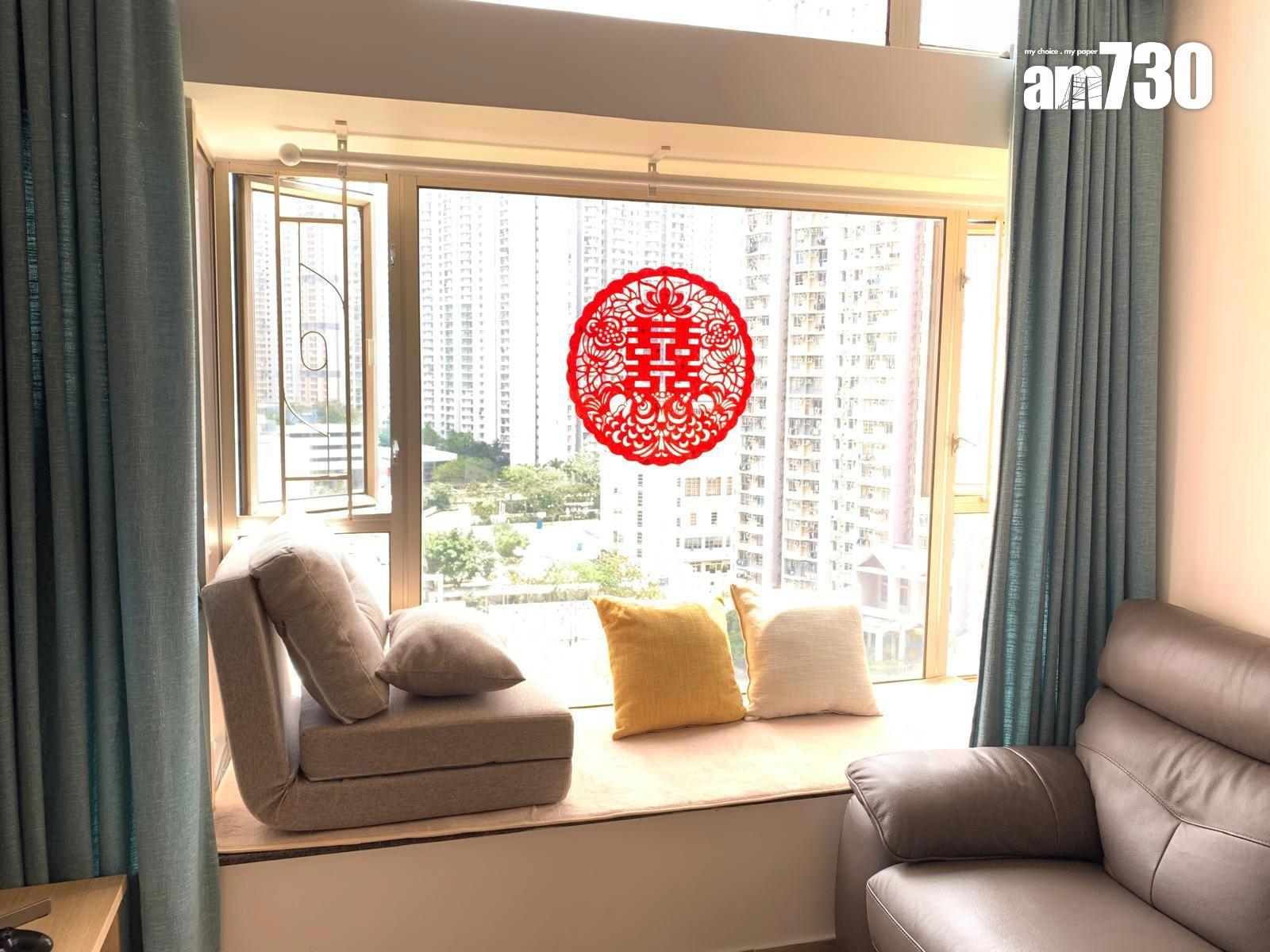 馬鞍山雅濤居兩房「蝕本價」放盤 5年帳輸兩成甩身(有圖)|二手蝕讓