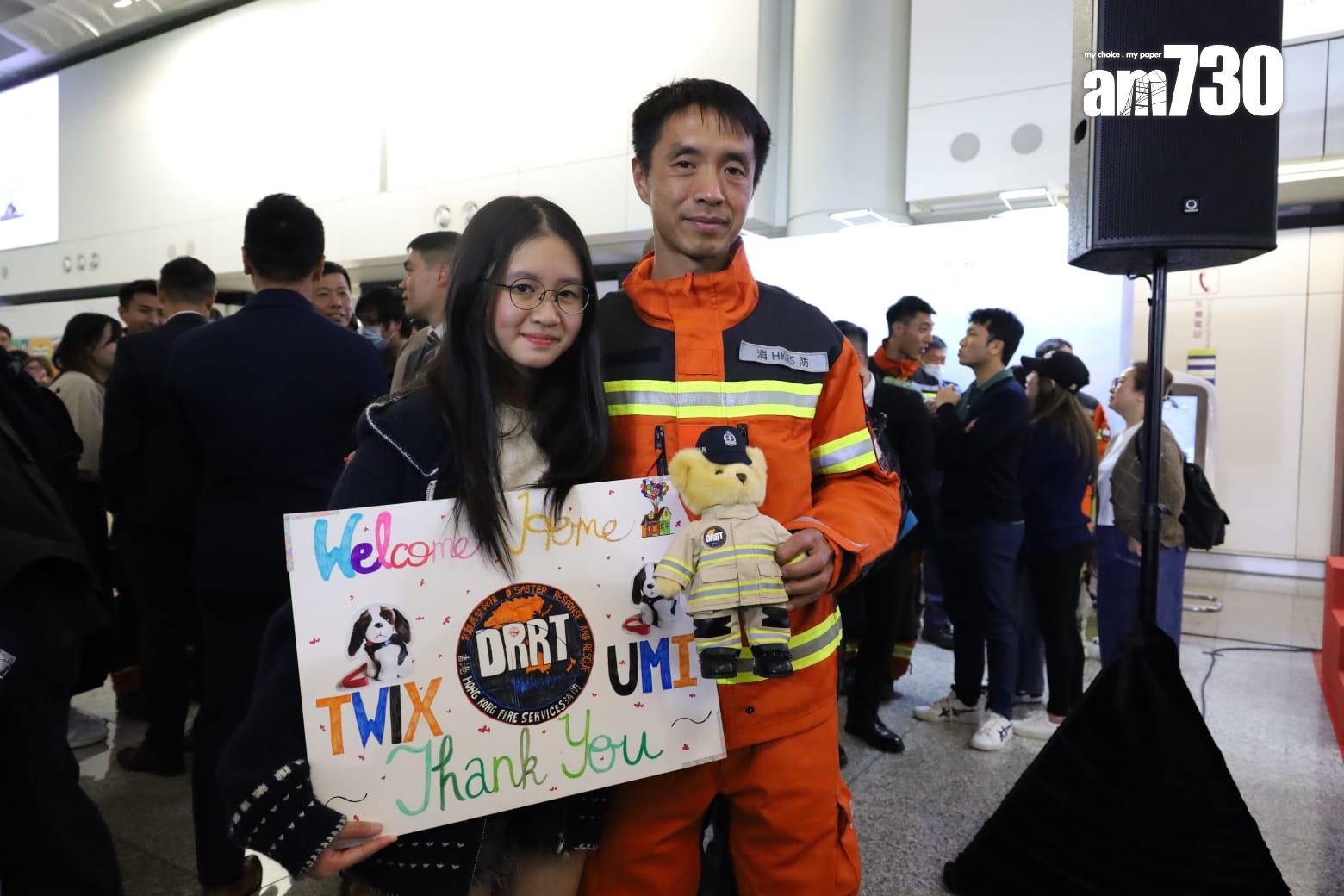 特區救援隊完成緬甸地震災區搜救任務返抵本港,政府舉行迎接儀式。(鍾式明攝)