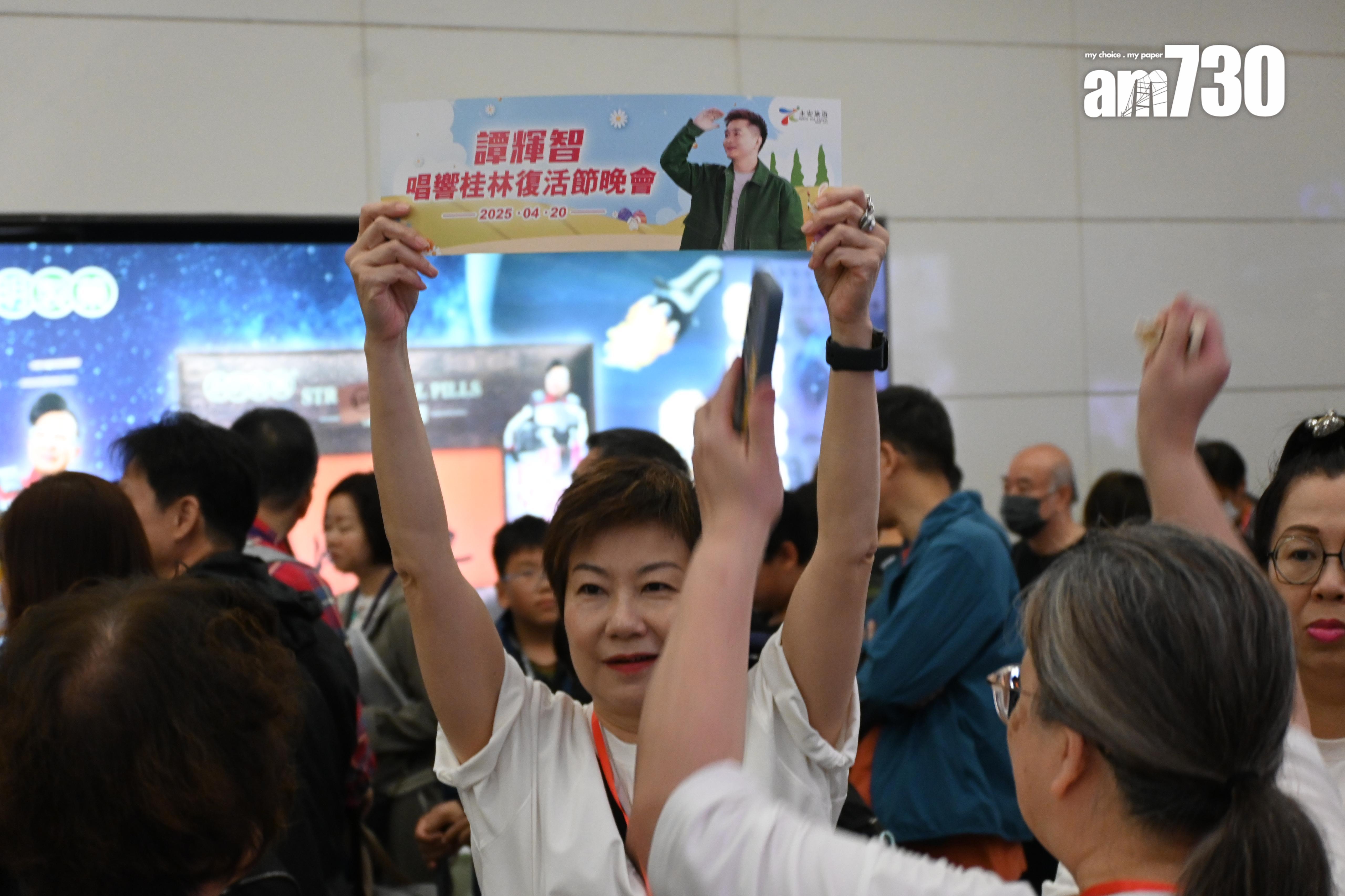 一大早有數百粉絲到場。(娛樂組攝)