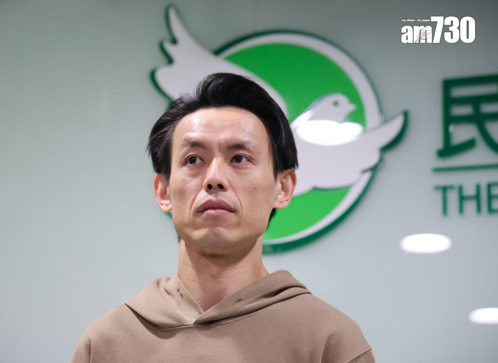 民主黨今日召開特別會員大會。(吳康琦攝)