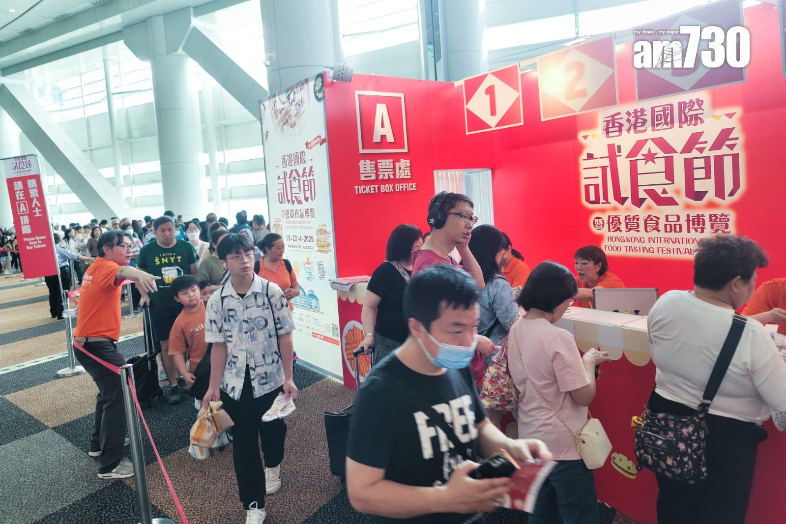 試食節吸引大批市民入場。(吳康琦攝)