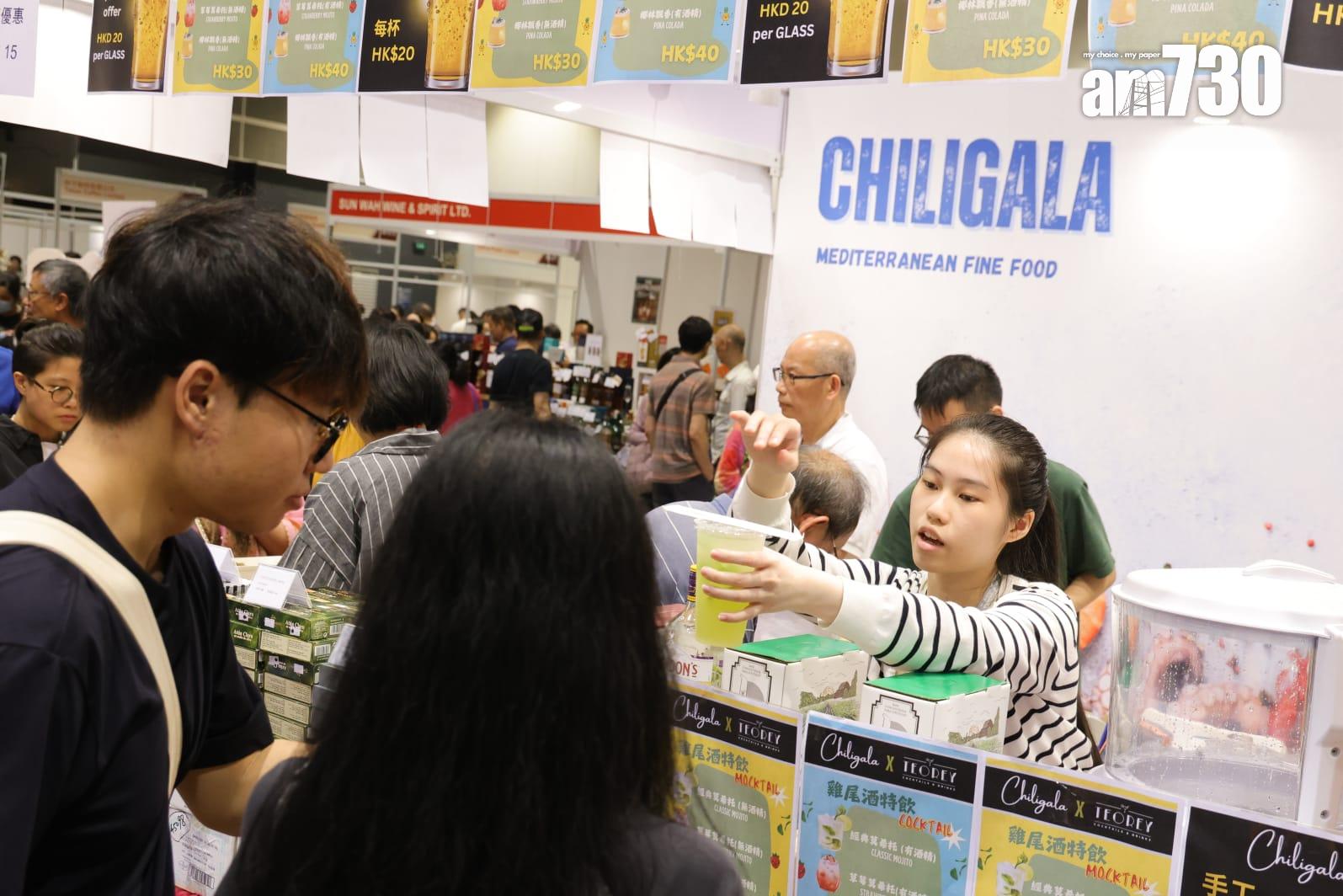 參展商Chiligala主打地中海美食。(吳康琦攝)