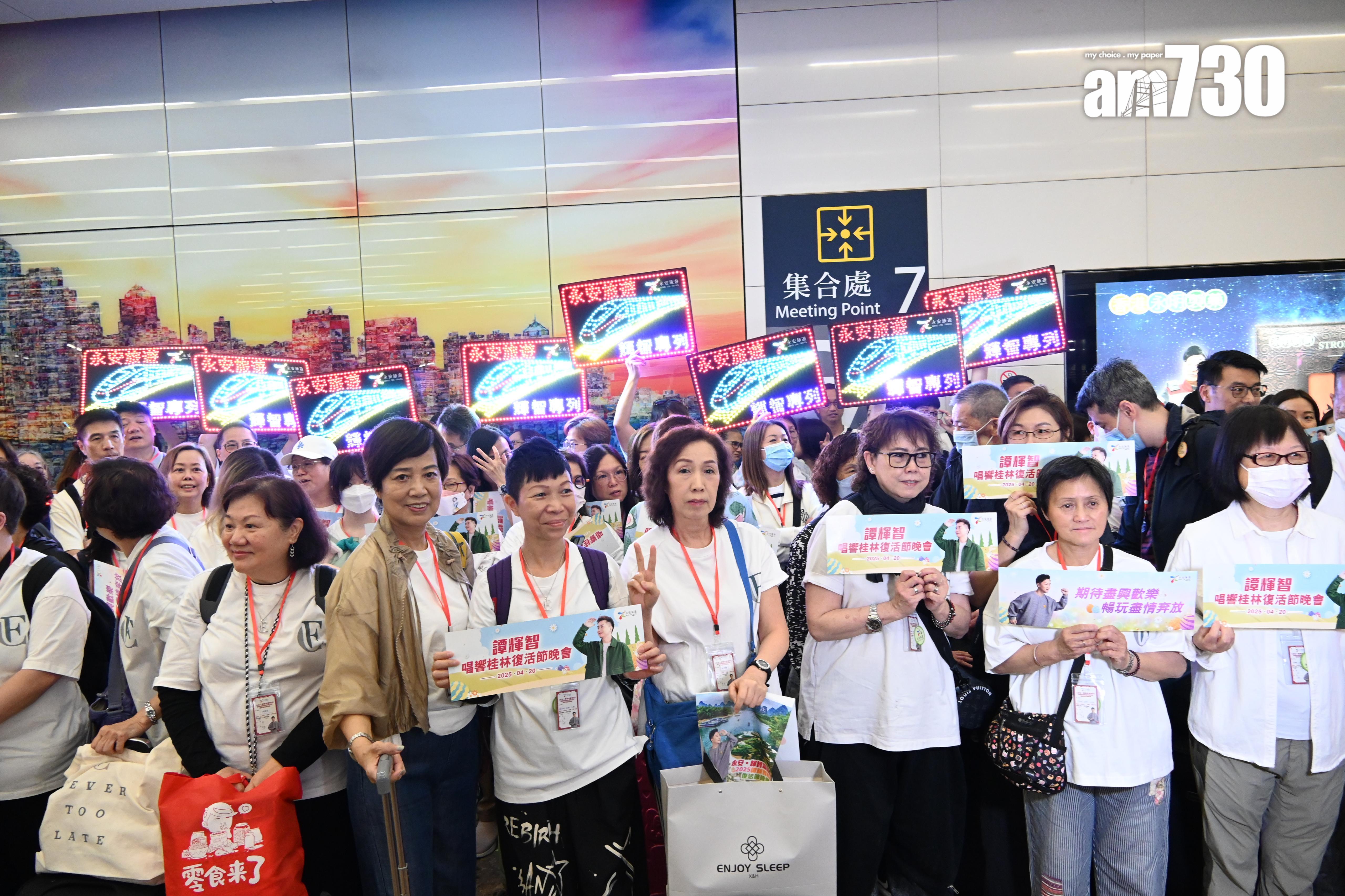 一早有數百粉絲到場。(娛樂組攝)