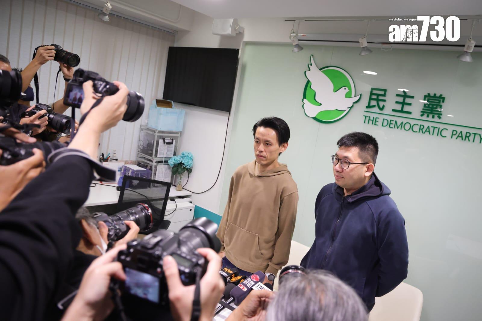 民主黨今日召開特別會員大會。(吳康琦攝)