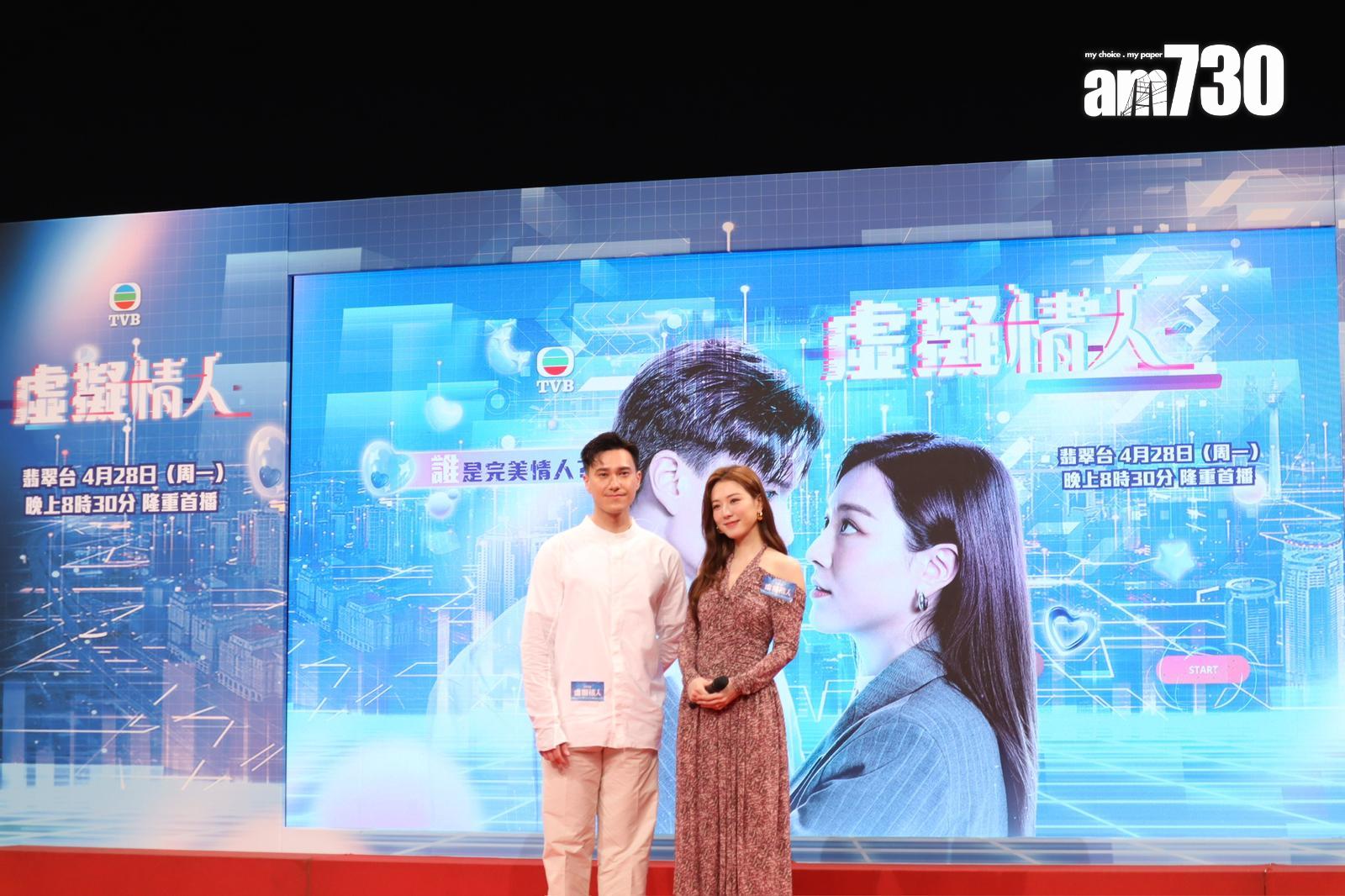 朱敏瀚否認與陳曉華同居。(娛樂組攝)