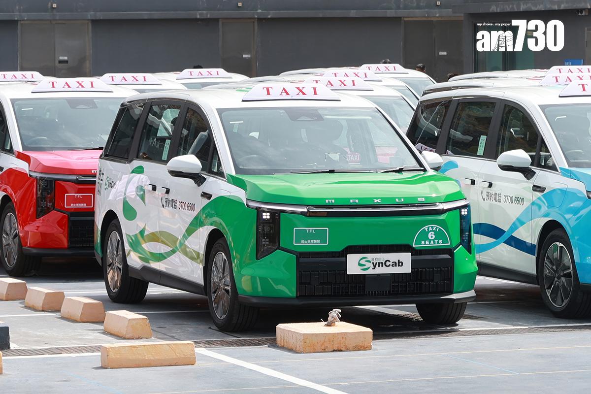 星群的士豪華6座位純電動的士,3個月內已提供逾4.4萬個行程。(資料圖片)