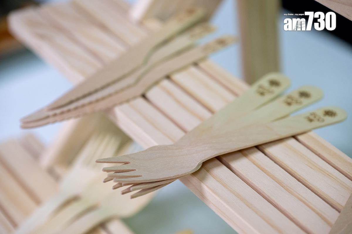 環保署「綠色餐具平台」的非塑膠即棄餐具產品,現已增至逾2,000款。(資料圖片)