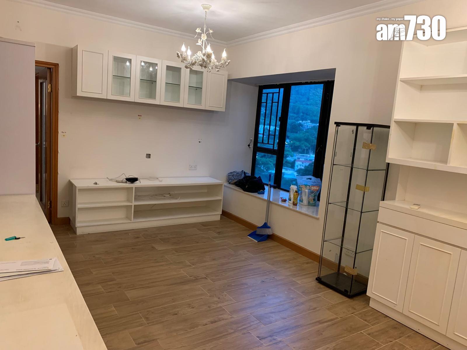 移民業主賣樓套現 不足一個月減價3%沽沙田靚裝三房(有圖)|二手樓成交