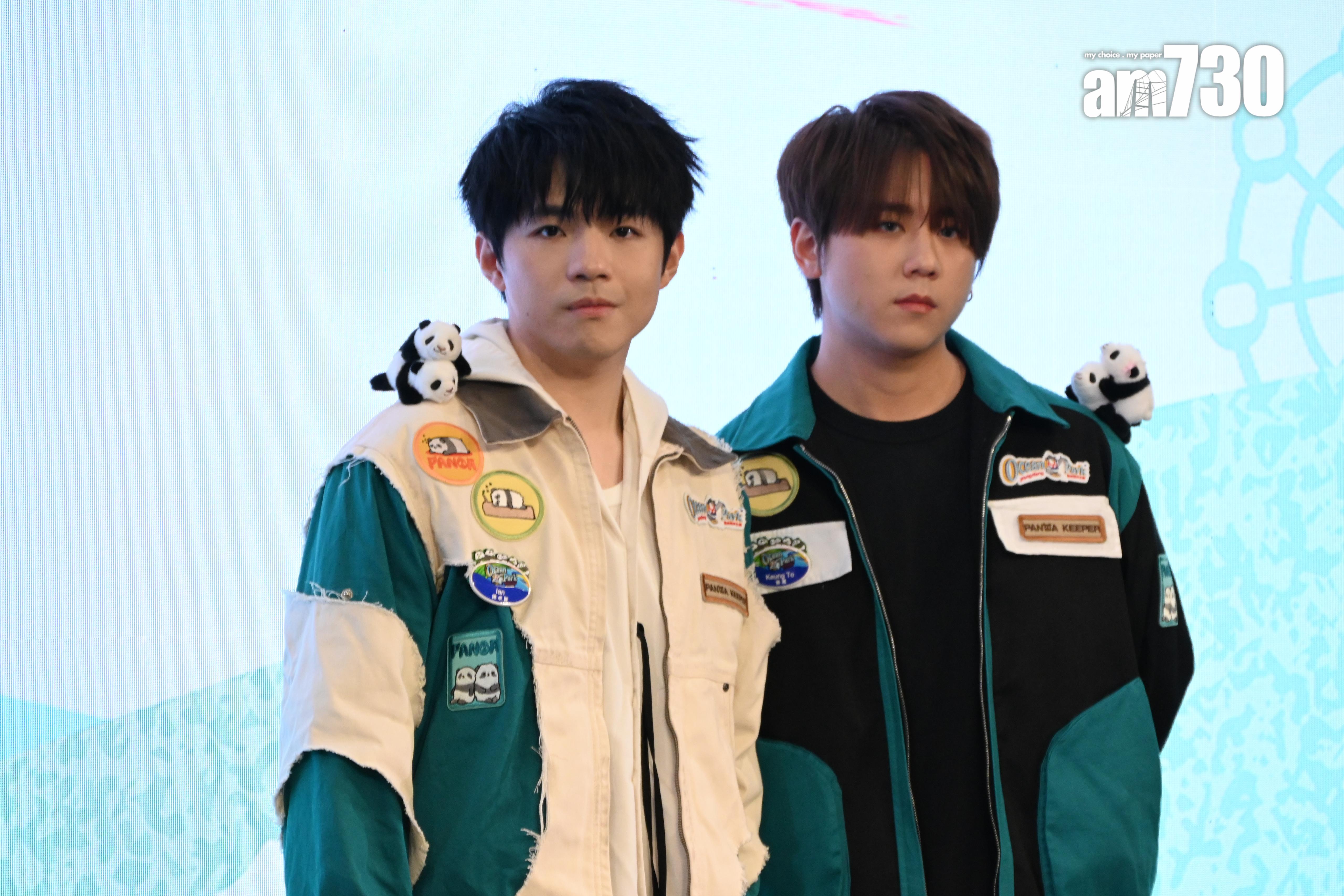 姜濤和陳卓賢即場首唱後援會主題曲《抱抱大熊貓》。