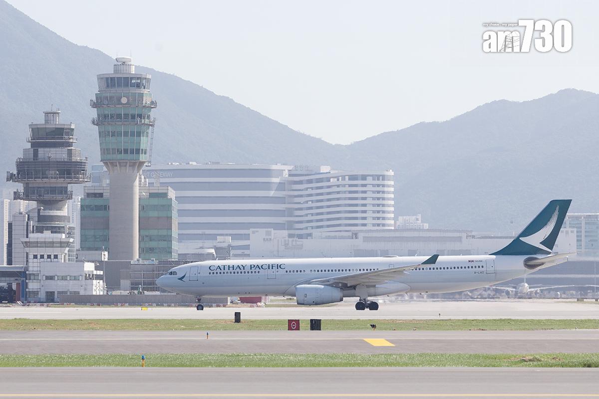 國泰航空上周四開辦香港至達拉斯的直航航班。(資料圖片/蘇文傑攝)
