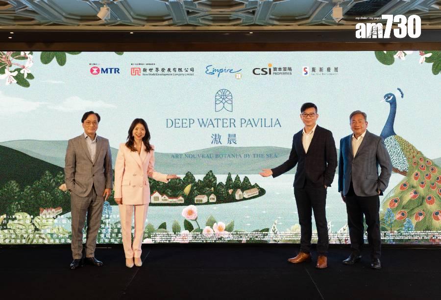 港島南岸5A期滶晨最快5月出擊 涉447伙|黃竹坑新盤