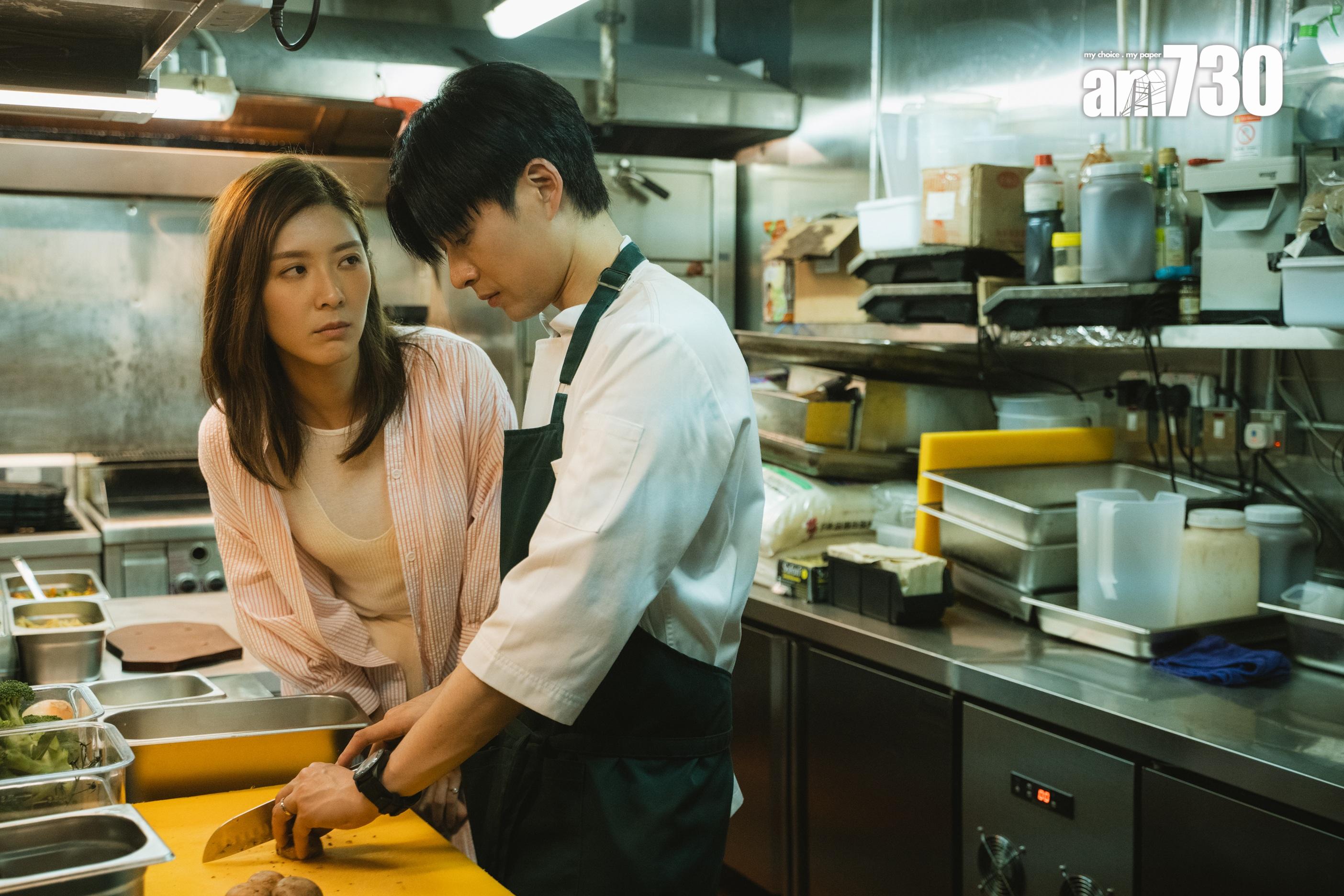 余香凝和陳瑞輝在《麻甩媽咪》合演夫妻。