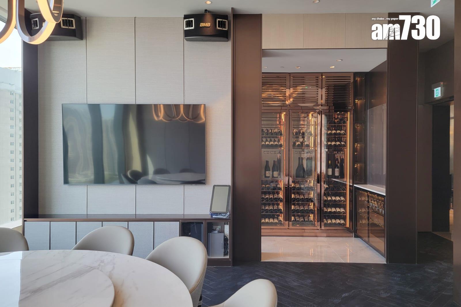 泰峯擁區內罕有豪華雙會所 連空中花園提供逾20項設施(多圖有片)|九龍灣新盤