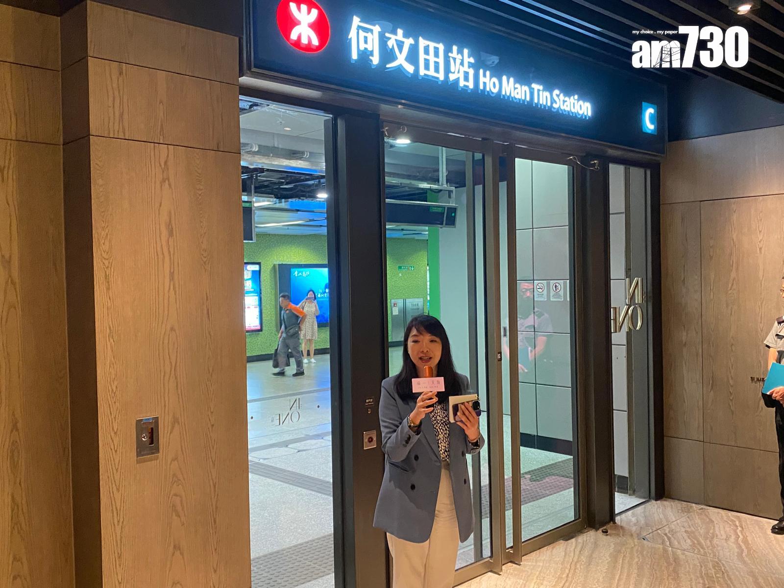 瑜一單月累沽105伙 吸金逾12億 連接港鐵站出口升降機正式啟用|何文田新盤