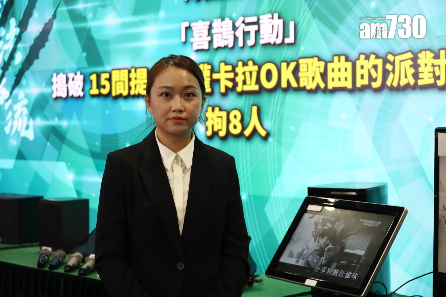 海關在本月3日至17日期間,搗破15間提供侵權卡拉OK歌曲的派對房間。(鍾式明攝)