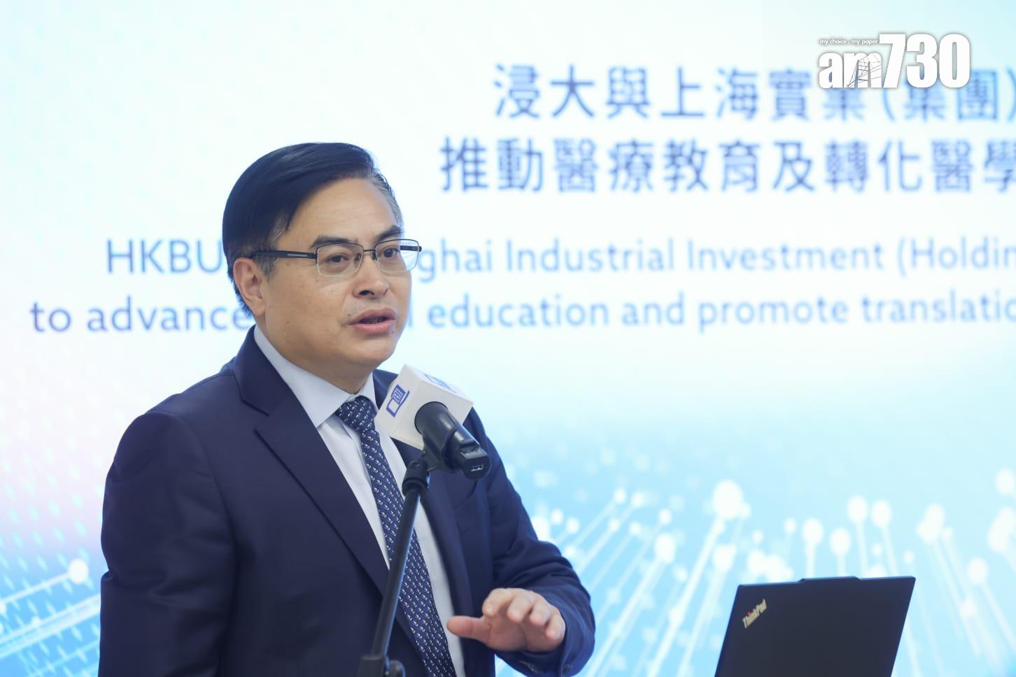 上海實業(集團)有限公司副總統、上海醫藥(集團)有限公司董事長兼執行董事楊秋華。(吳康琦攝)