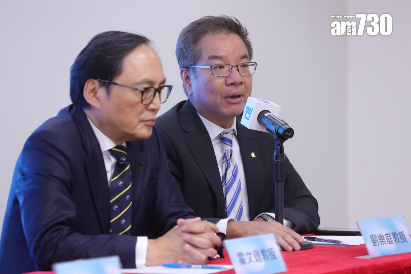 (左起)浸大新醫學院籌備委員會聯席主席、前沿轉化醫學研究院聯合創始人霍文遜、浸大暫任首席創新總監劉樂庭教授。(吳康琦攝)