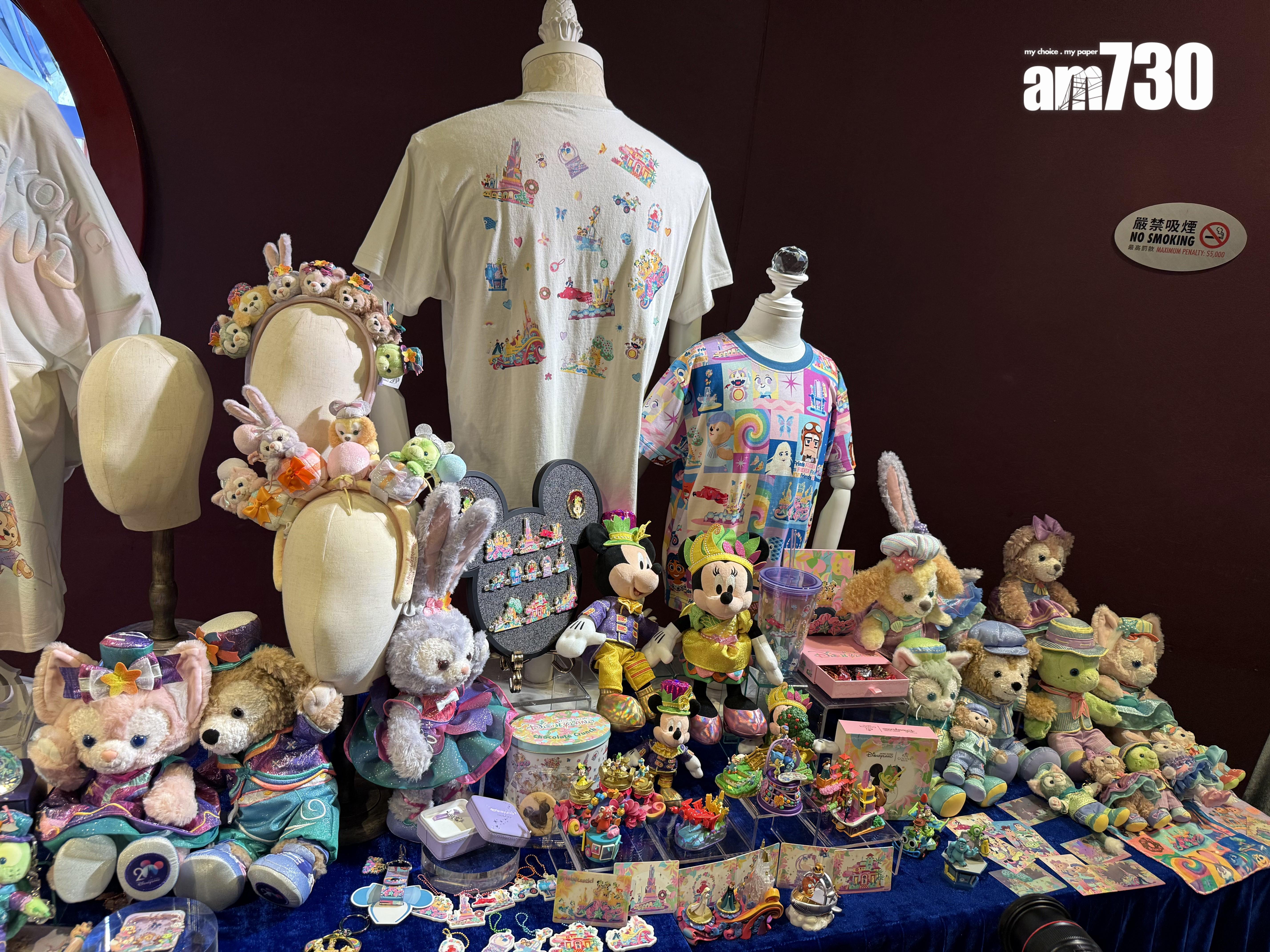 周年限定主題商品