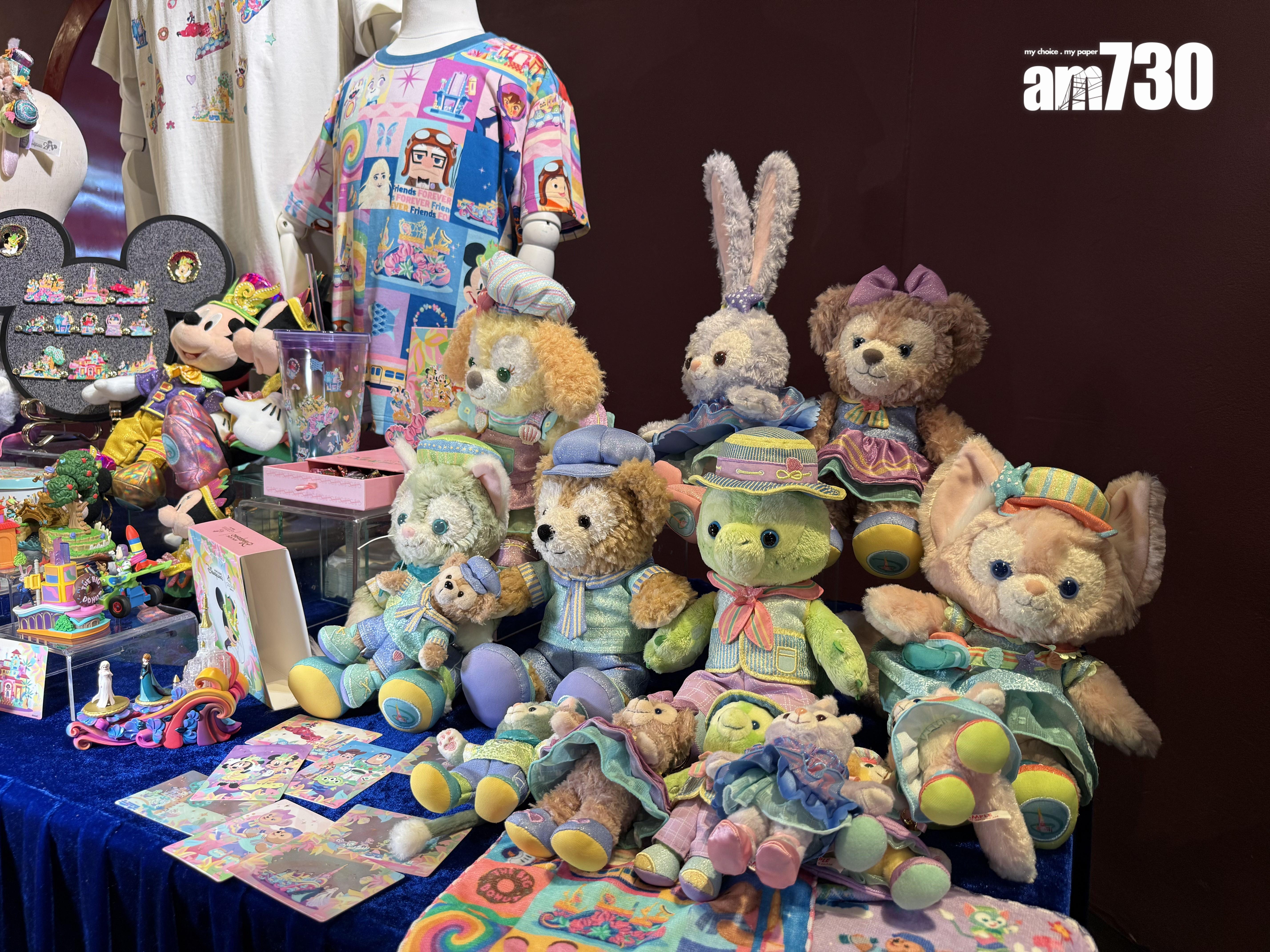 20周年主題商品。